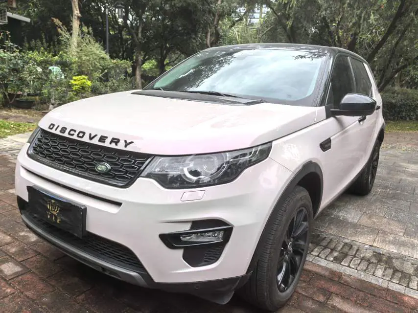 Land Rover Discover the magic  из Китая