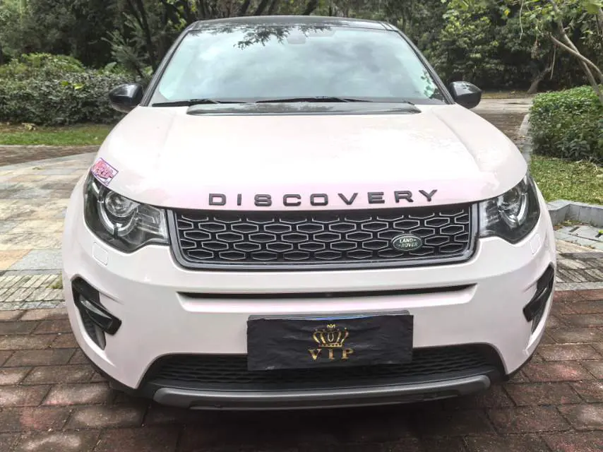 Land Rover Discover the magic  из Китая