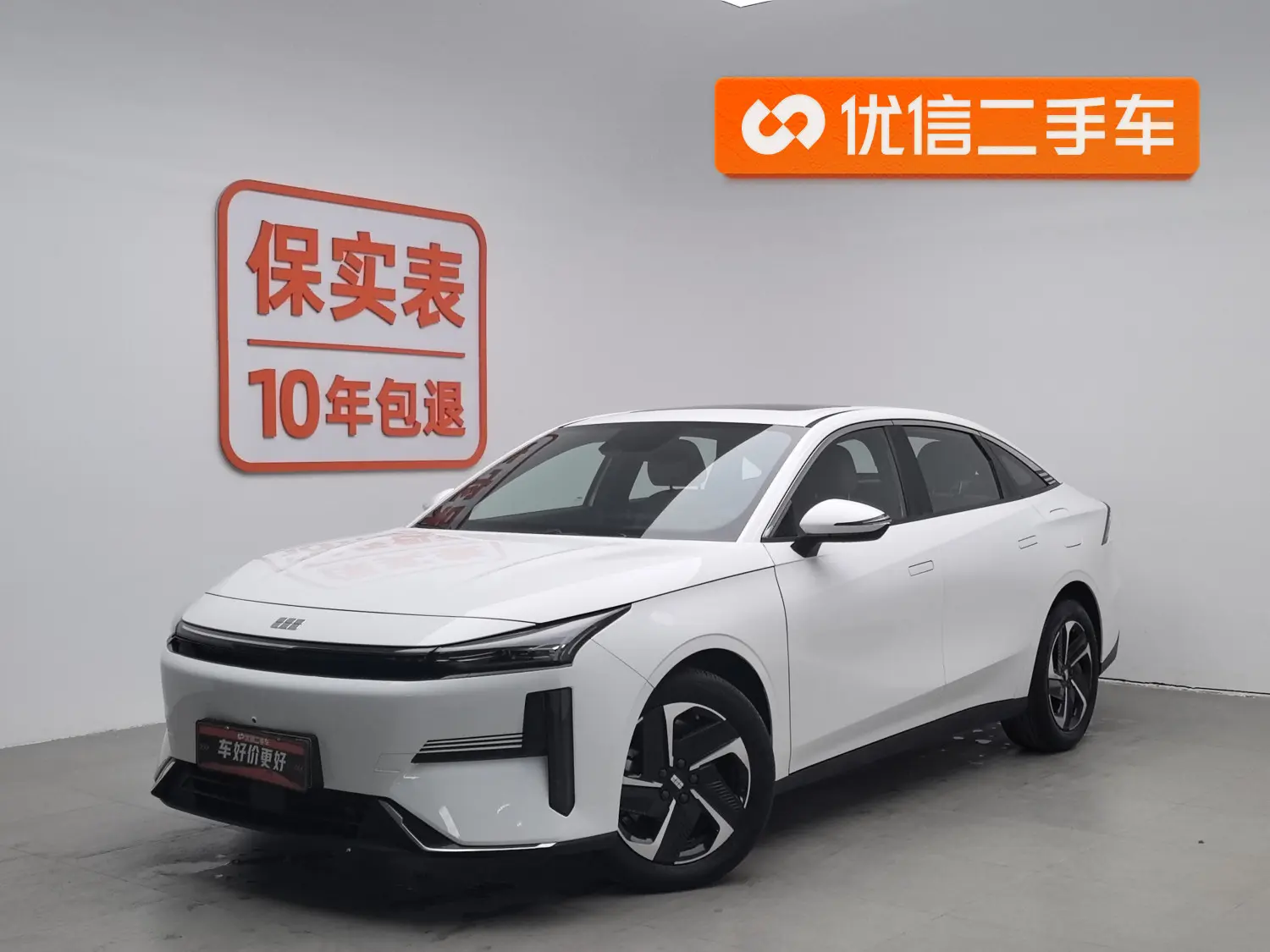 Geely Galaxy L6  из Китая