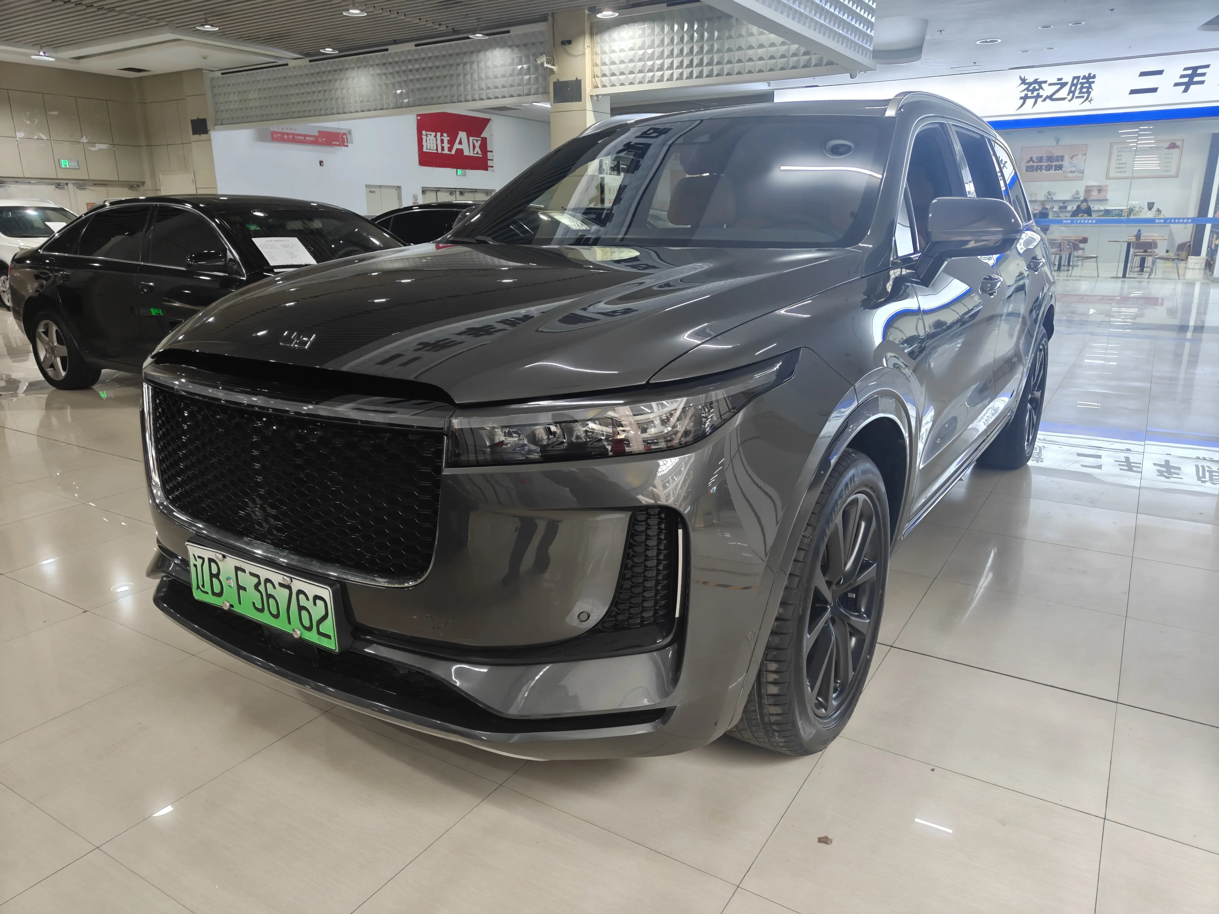 Li ONE (Ideal ONE)  из Китая