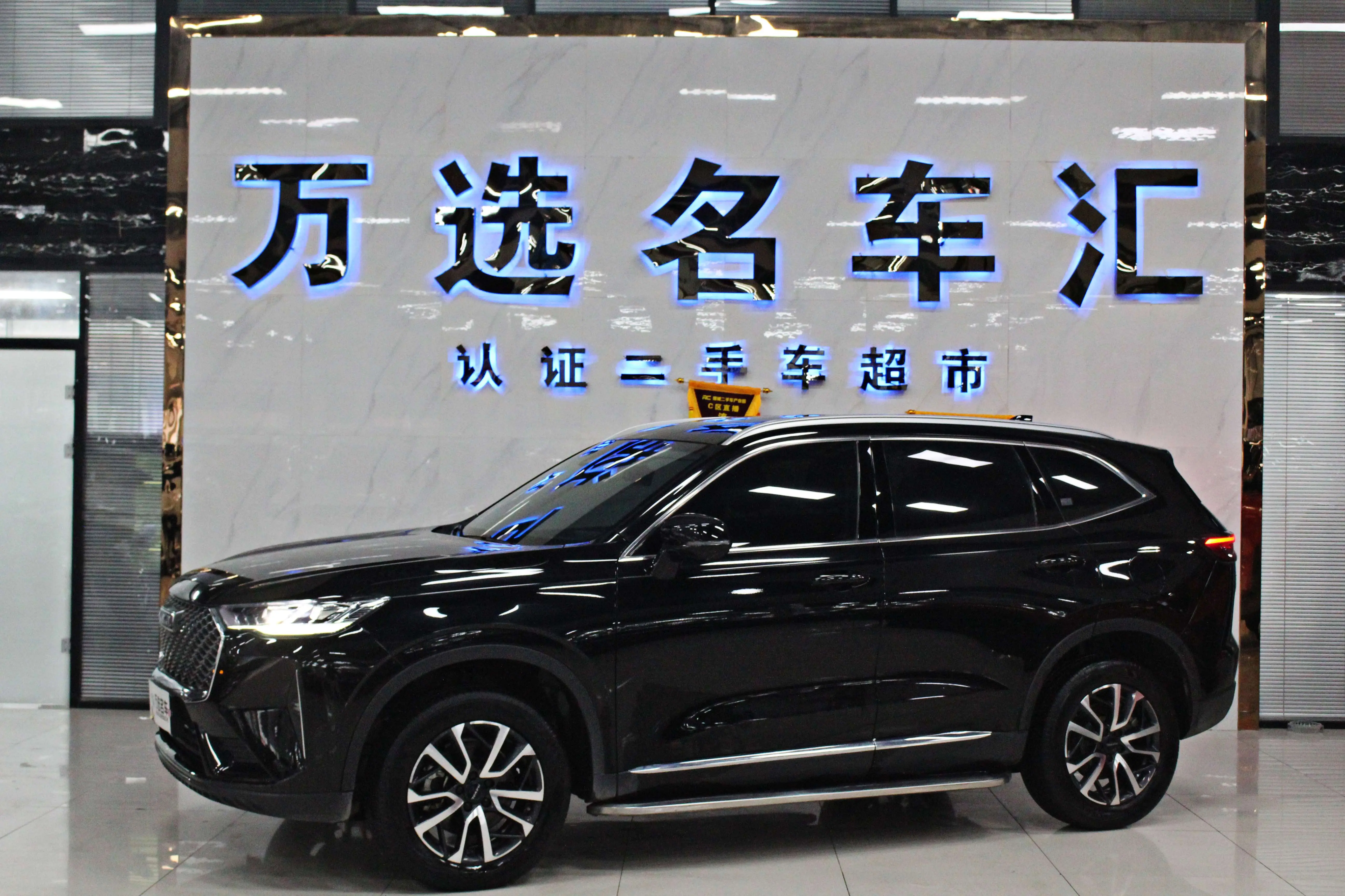 Haval H6  из Китая