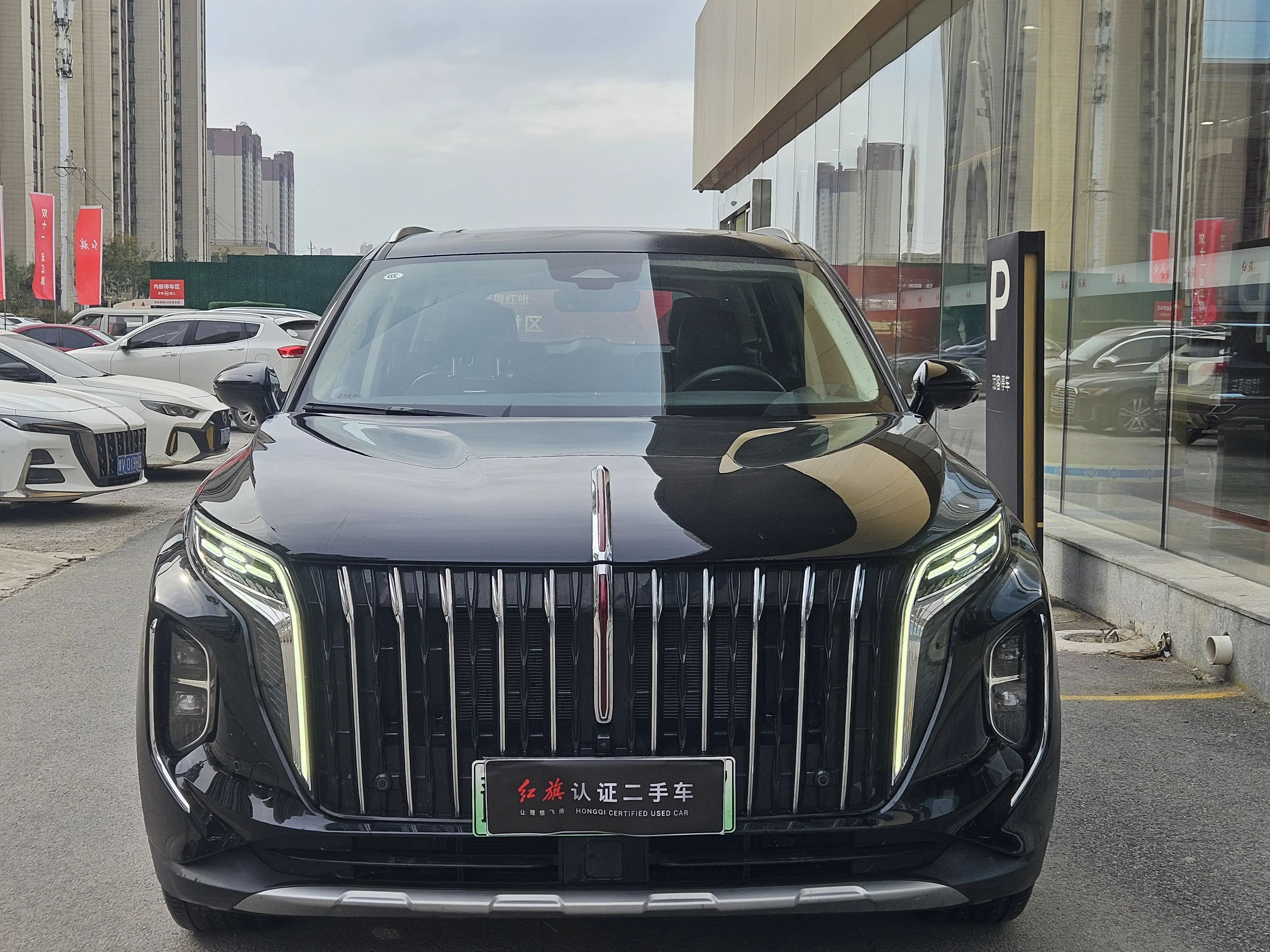 Hongqi HS7 PHEV  из Китая