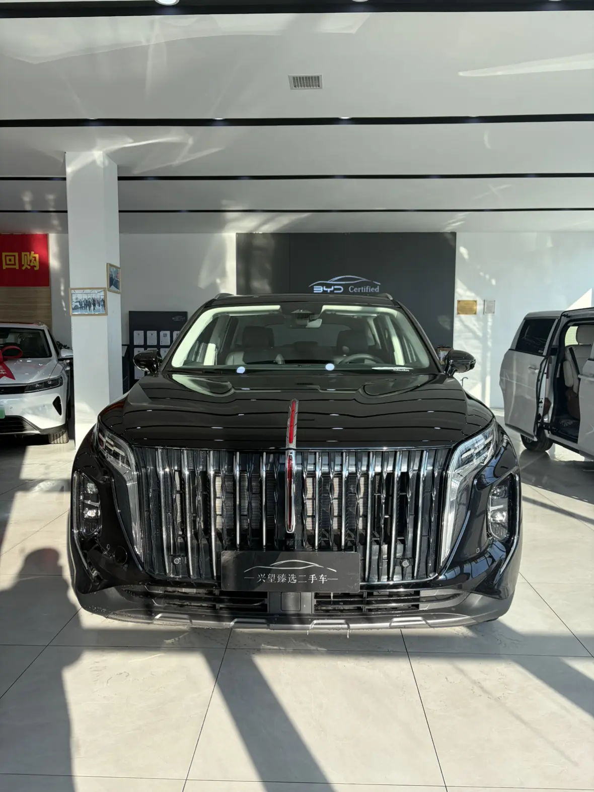Hongqi HS7 PHEV  из Китая