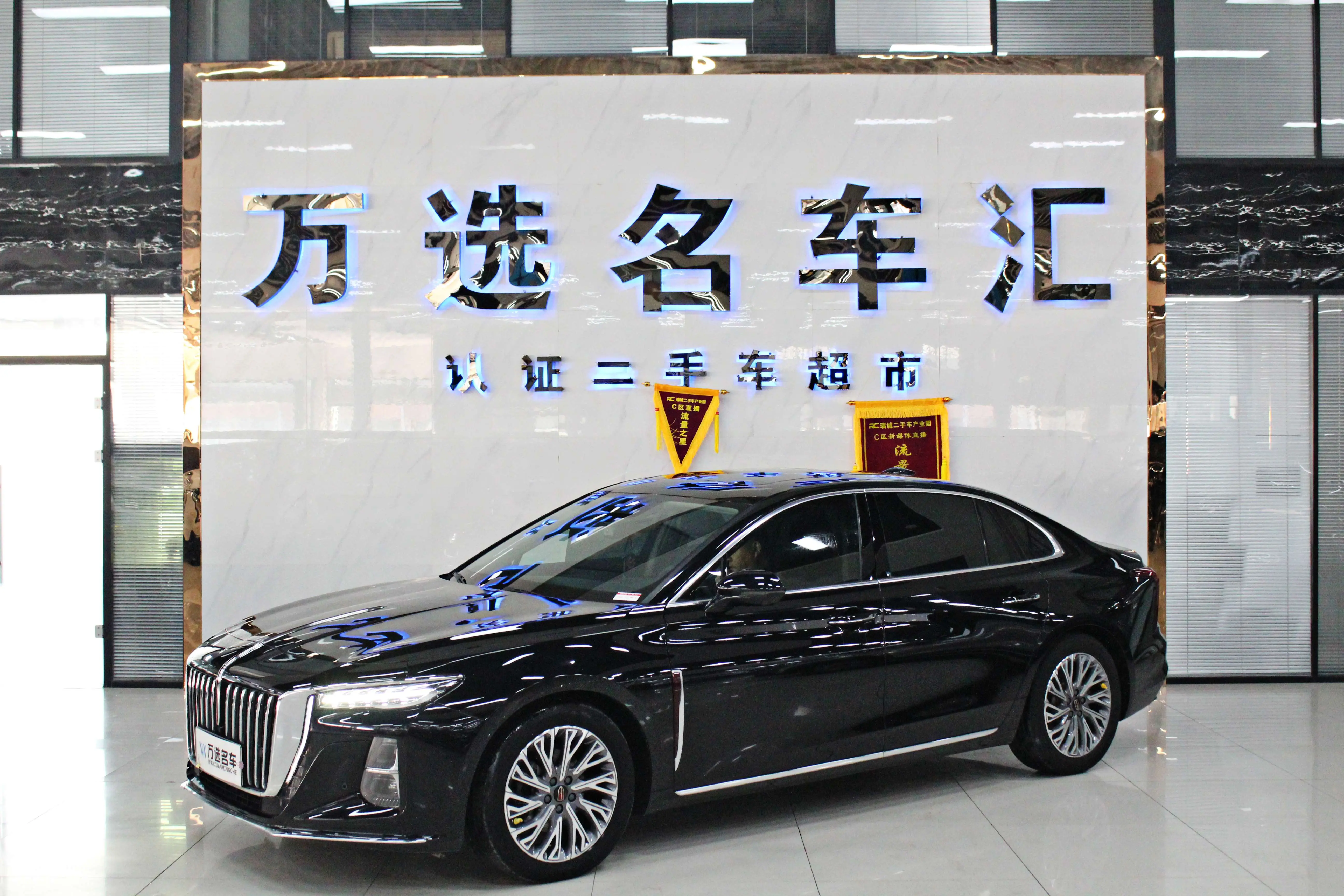 Hongqi H5  из Китая