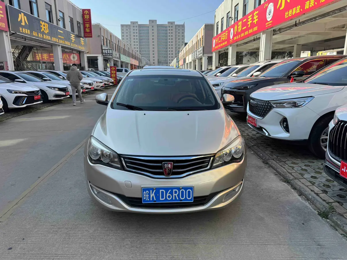 Roewe 350  из Китая