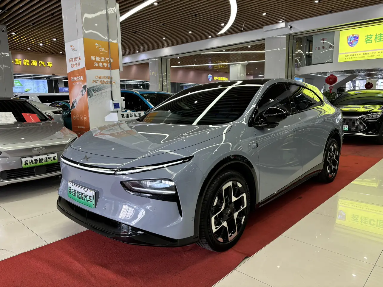 Xpeng G7  из Китая