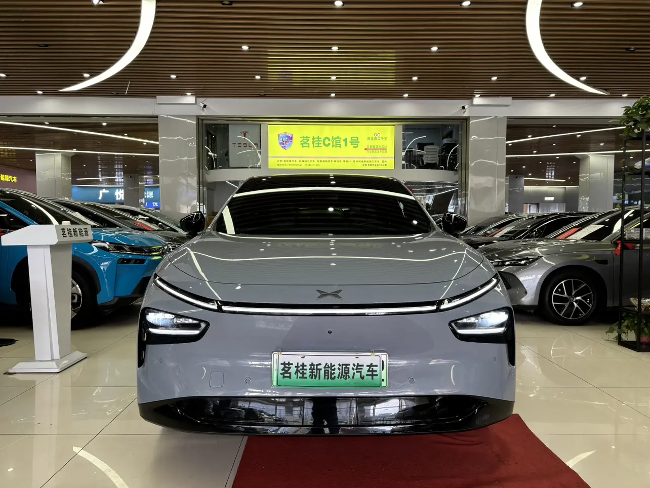 Xpeng G7  из Китая