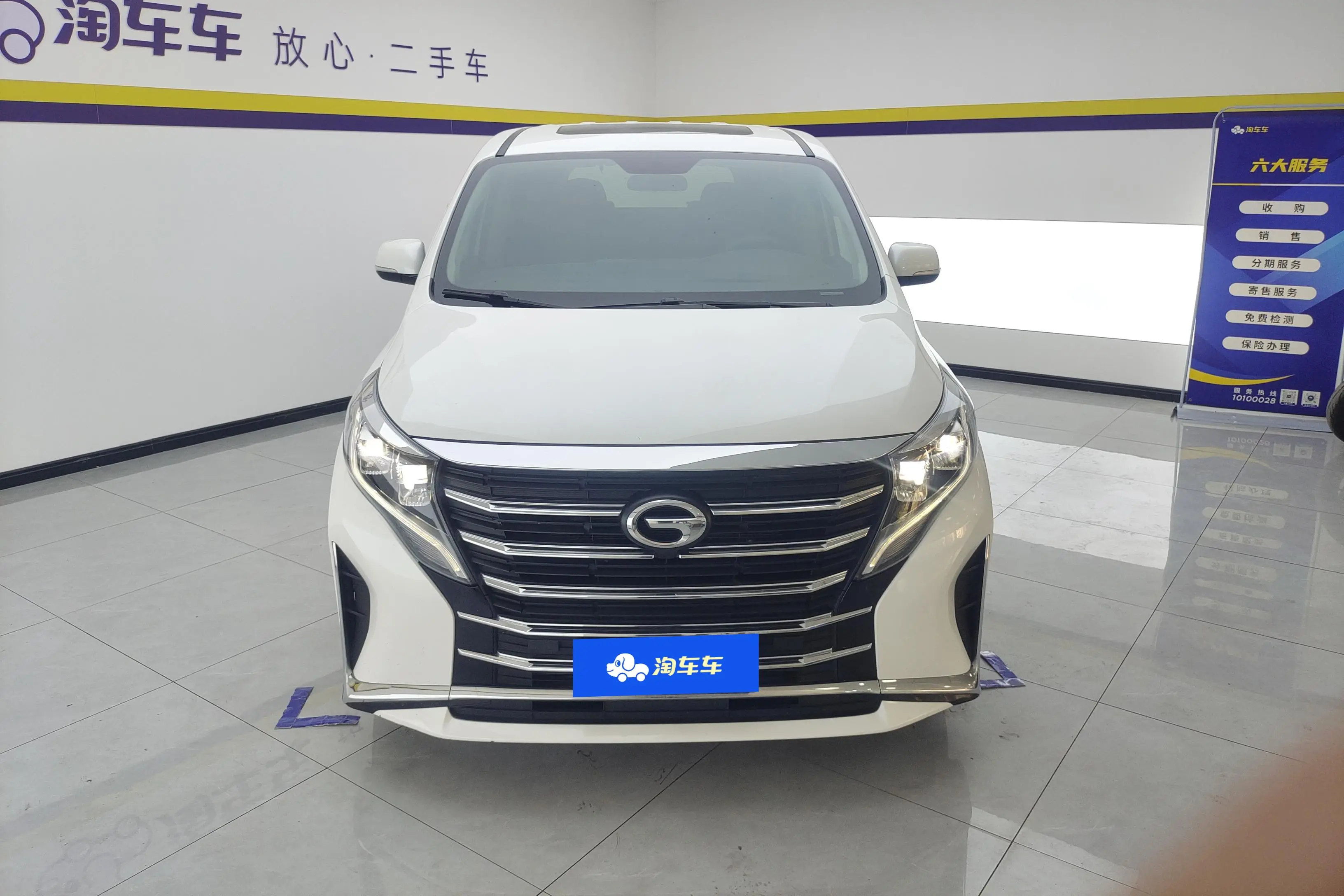 GAC Trumpchi M8  из Китая
