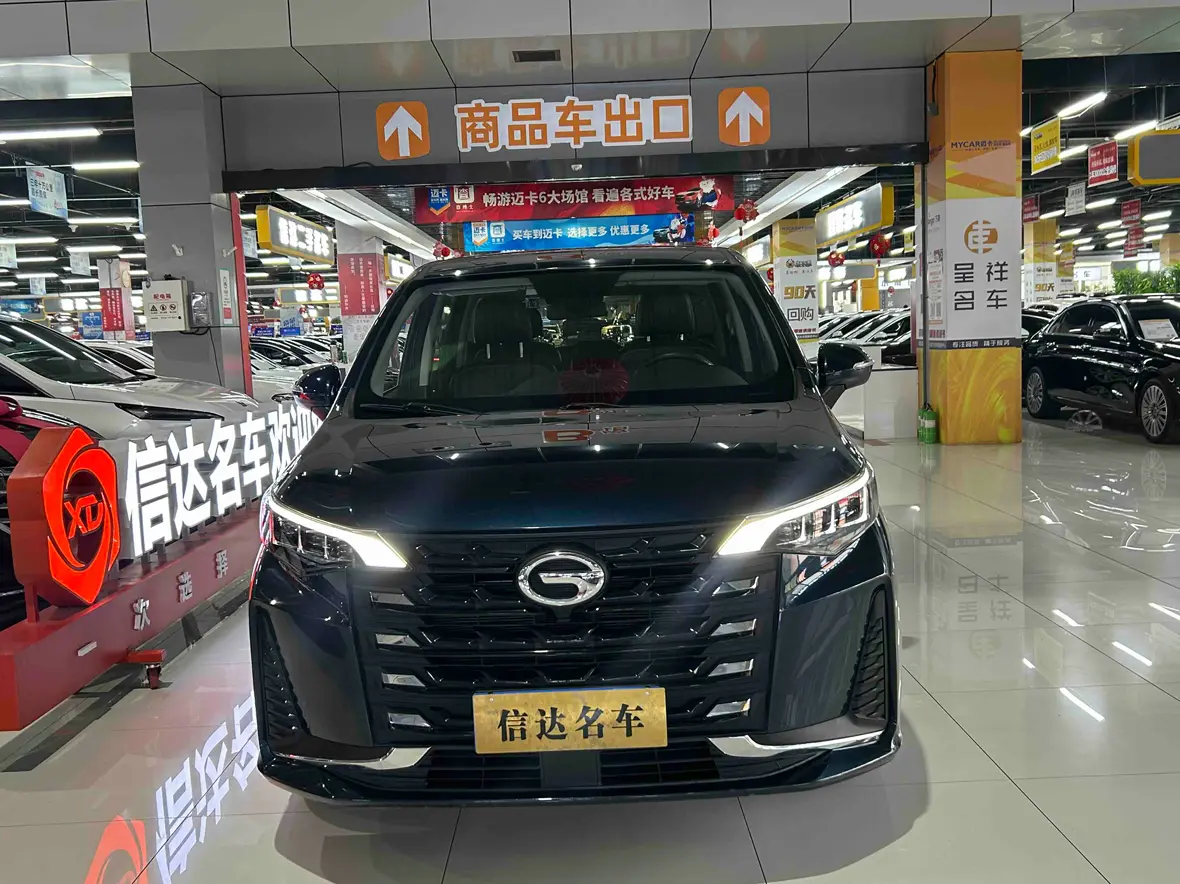 GAC Trumpchi M6  из Китая