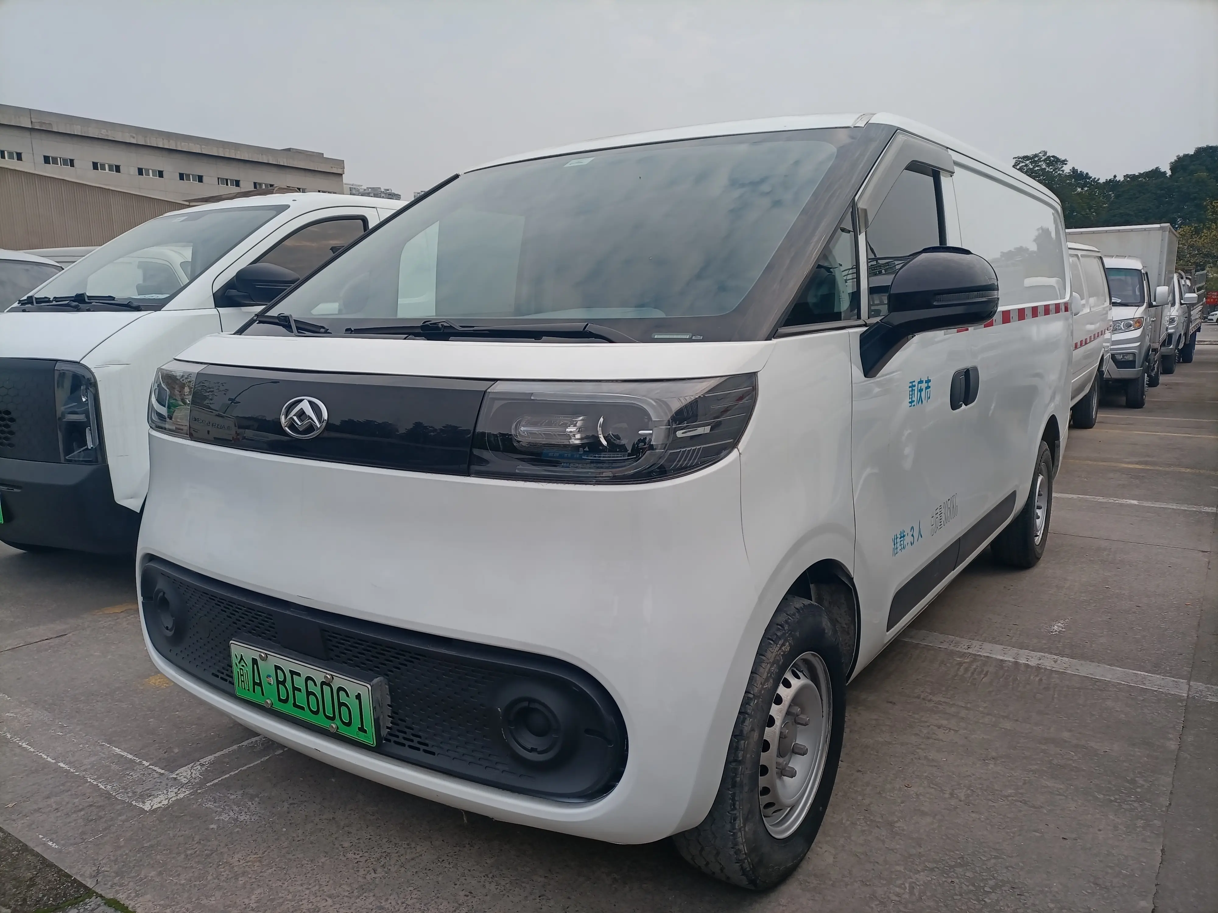 Datong Dana V1  из Китая