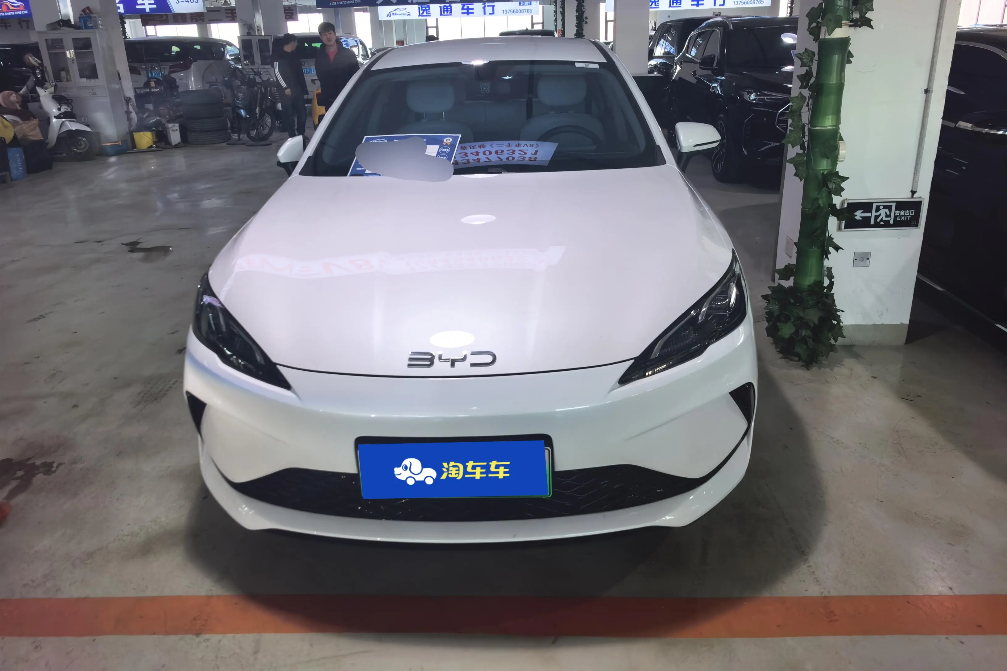 BYD Seal 05DM  из Китая