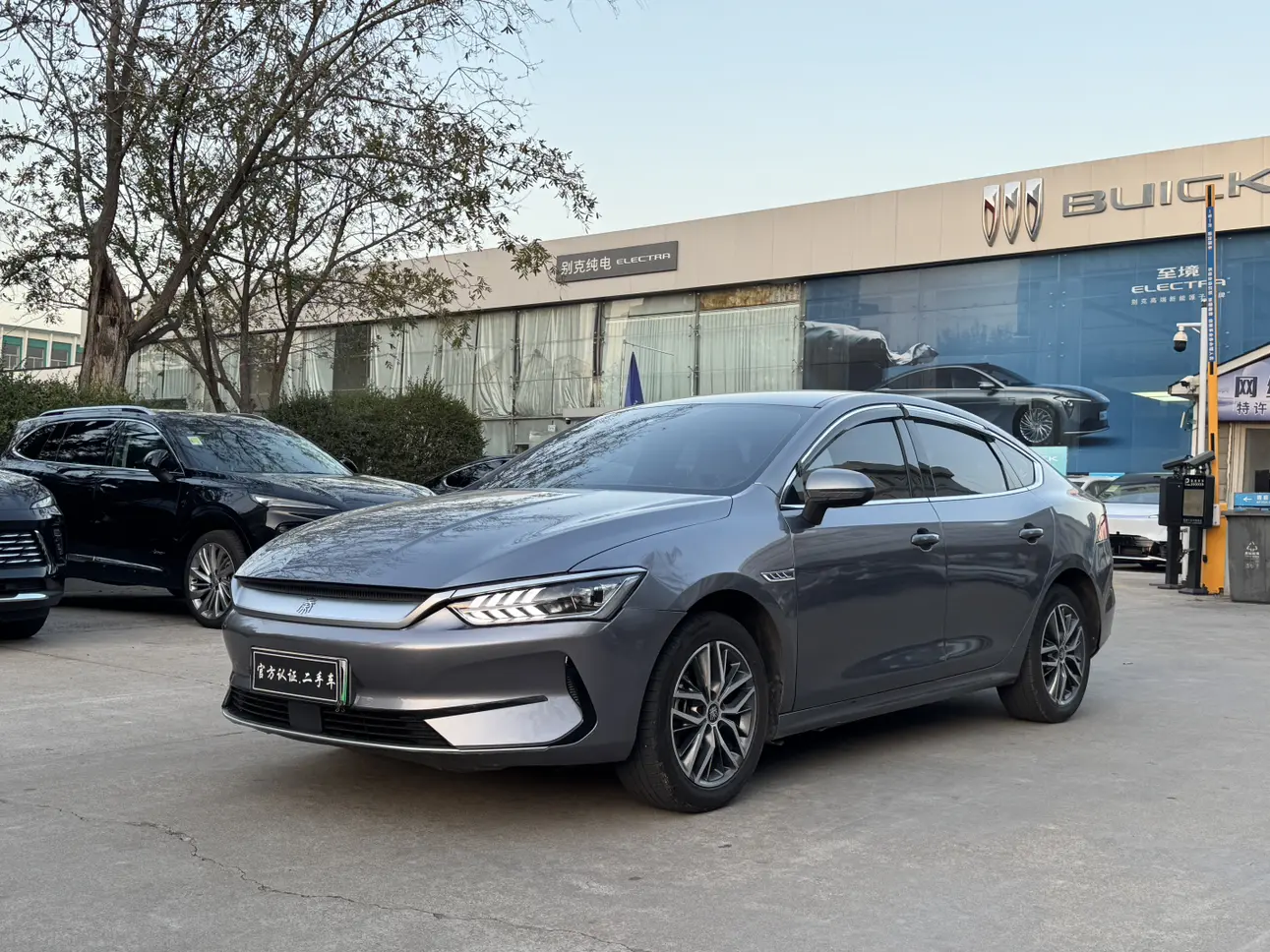 BYD Qin PLUS EV  из Китая