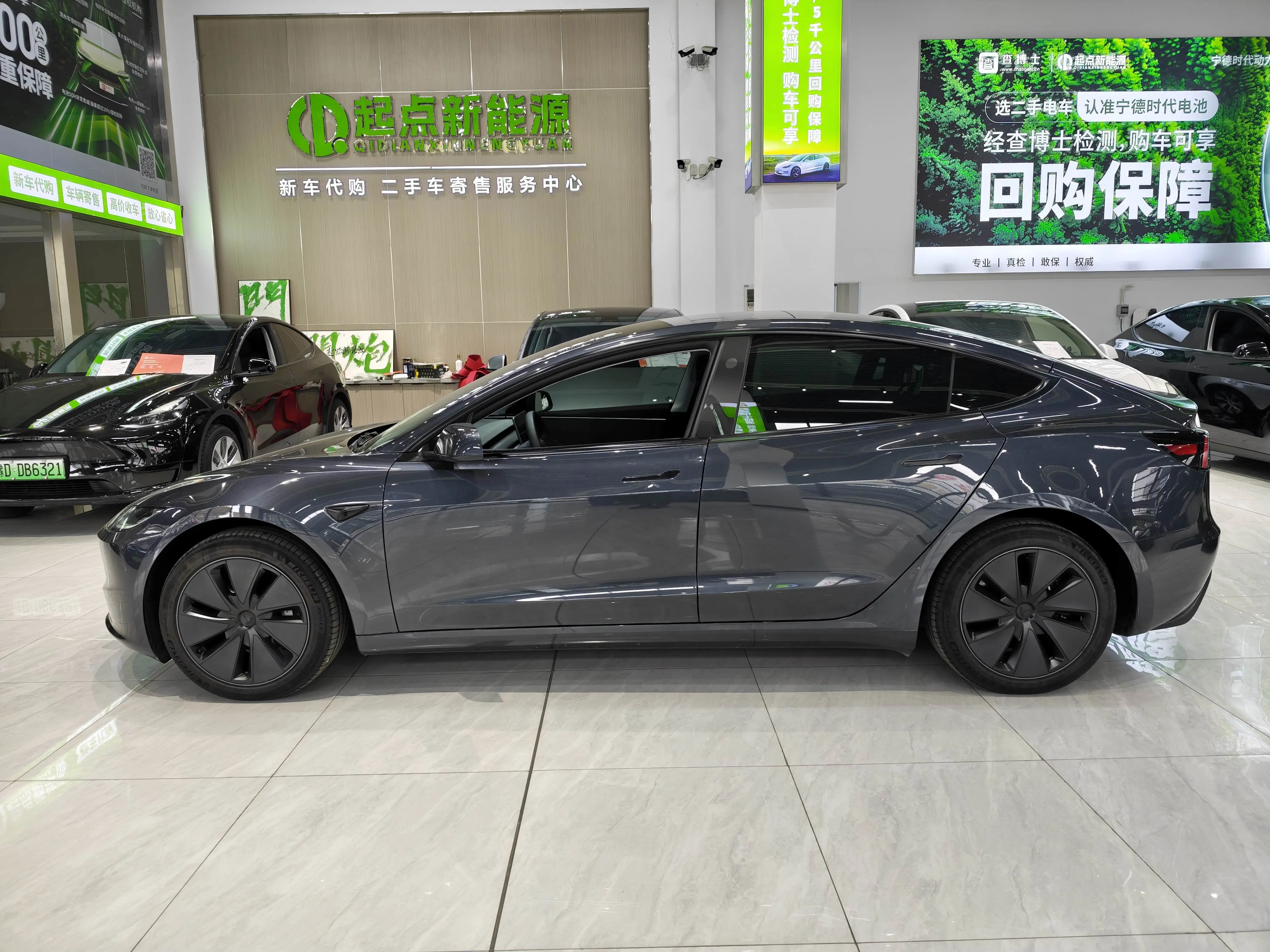 Tesla Model 3  из Китая