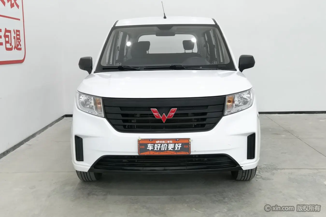 Wuling Hongguang PLUS  из Китая