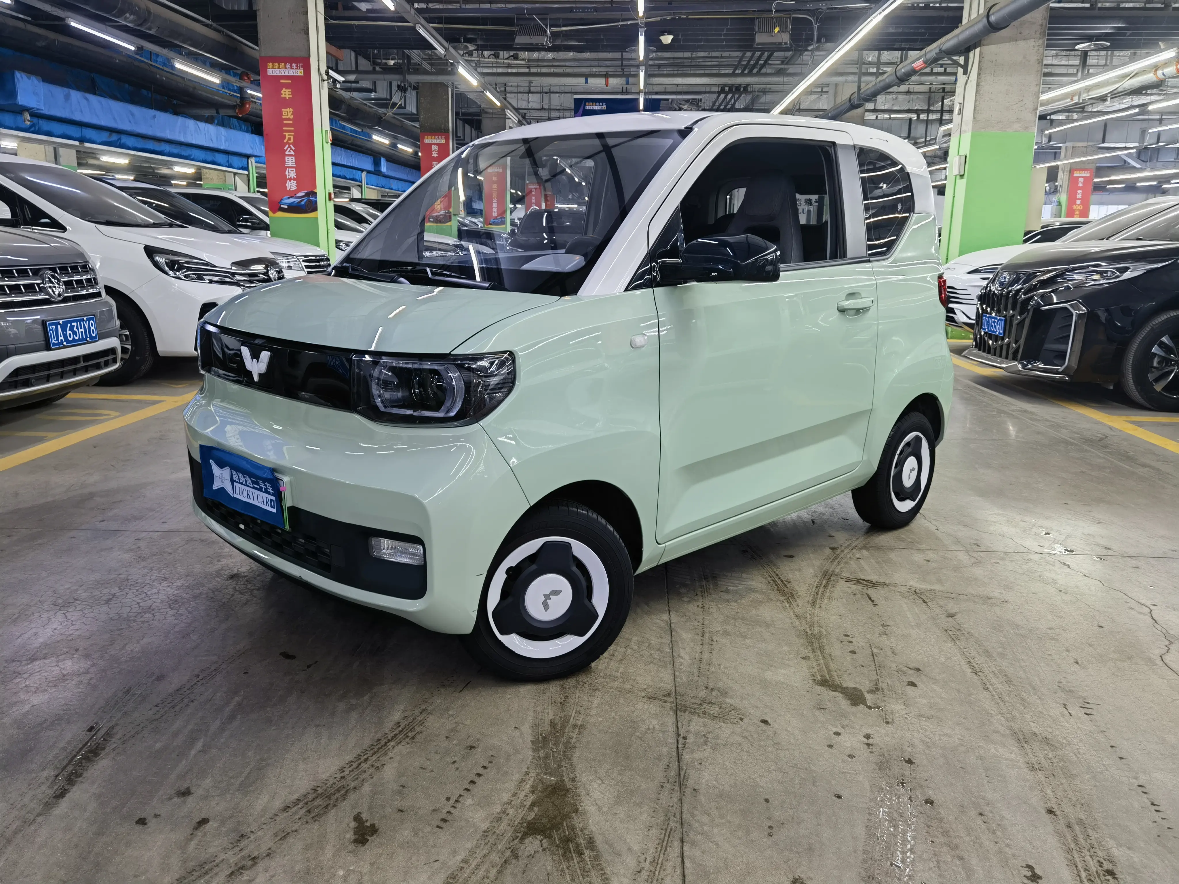 Wuling Hongguang MINIEV  из Китая