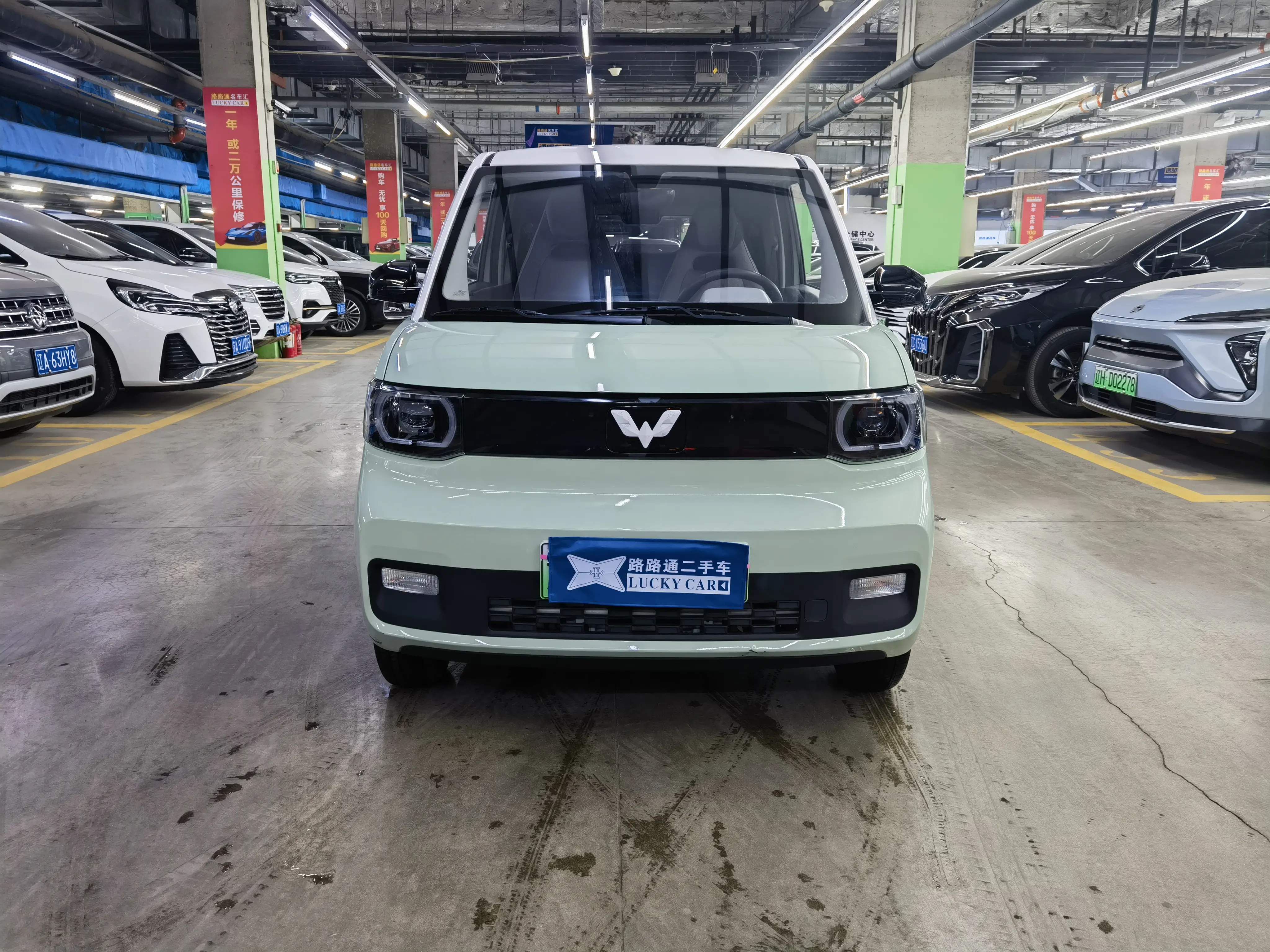 Wuling Hongguang MINIEV  из Китая