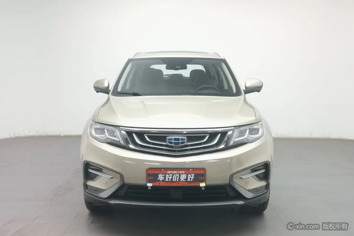 Geely Atlas (Boyue)  из Китая