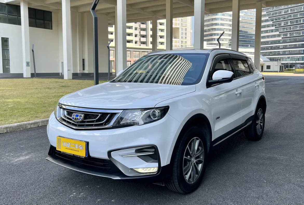 Geely Atlas (Boyue)  из Китая