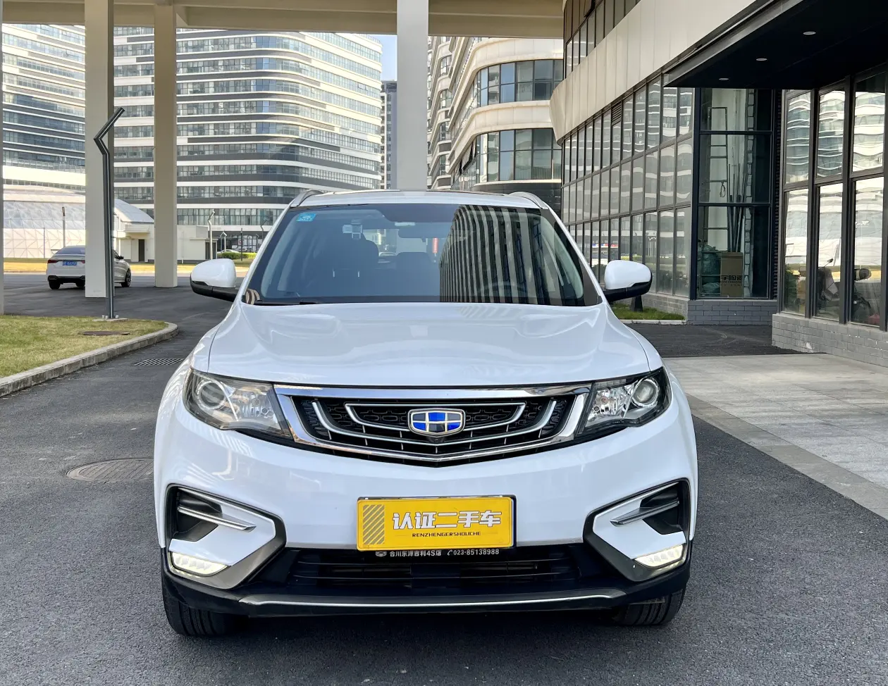Geely Atlas (Boyue)  из Китая