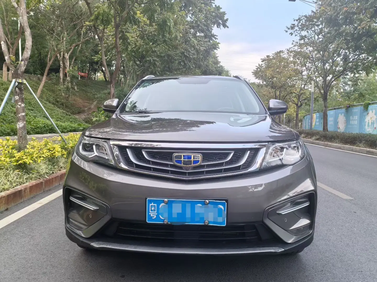 Geely Atlas (Boyue)  из Китая