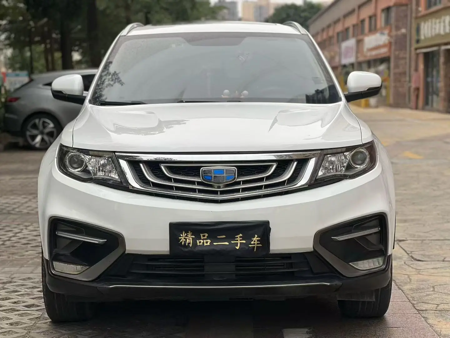 Geely Atlas (Boyue)  из Китая