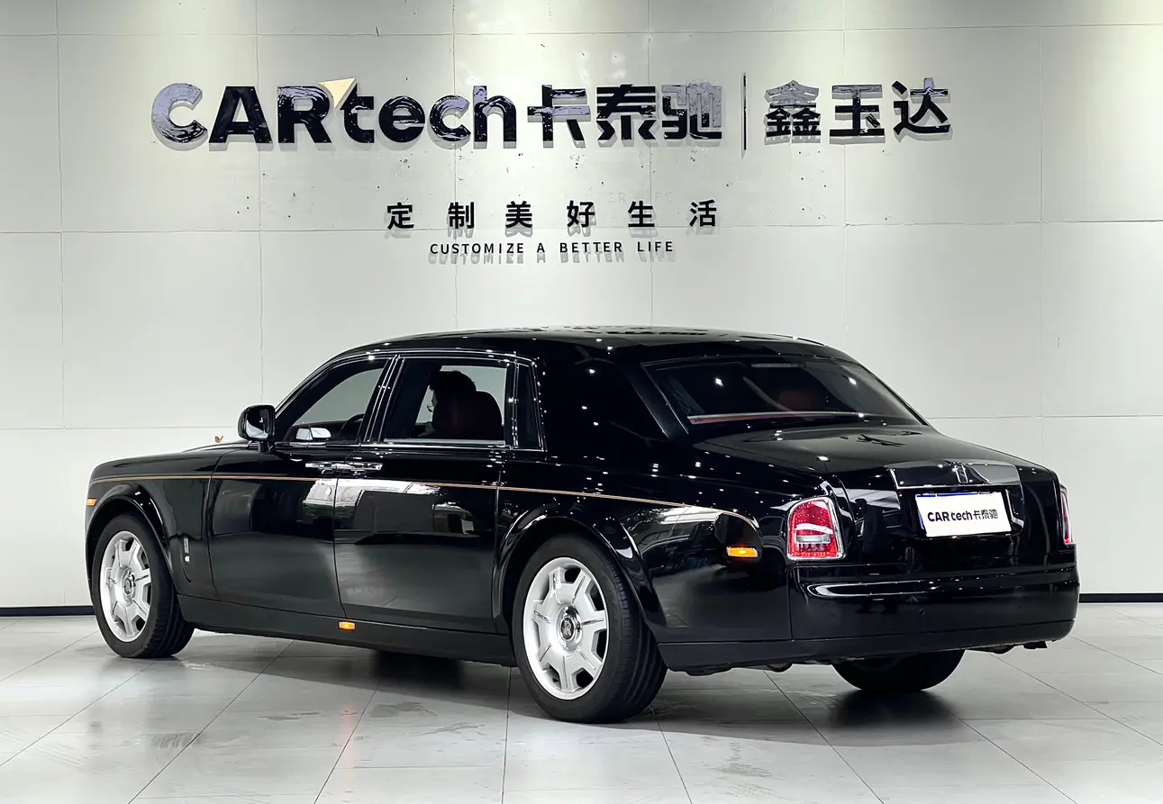 Rolls Royce Phantom