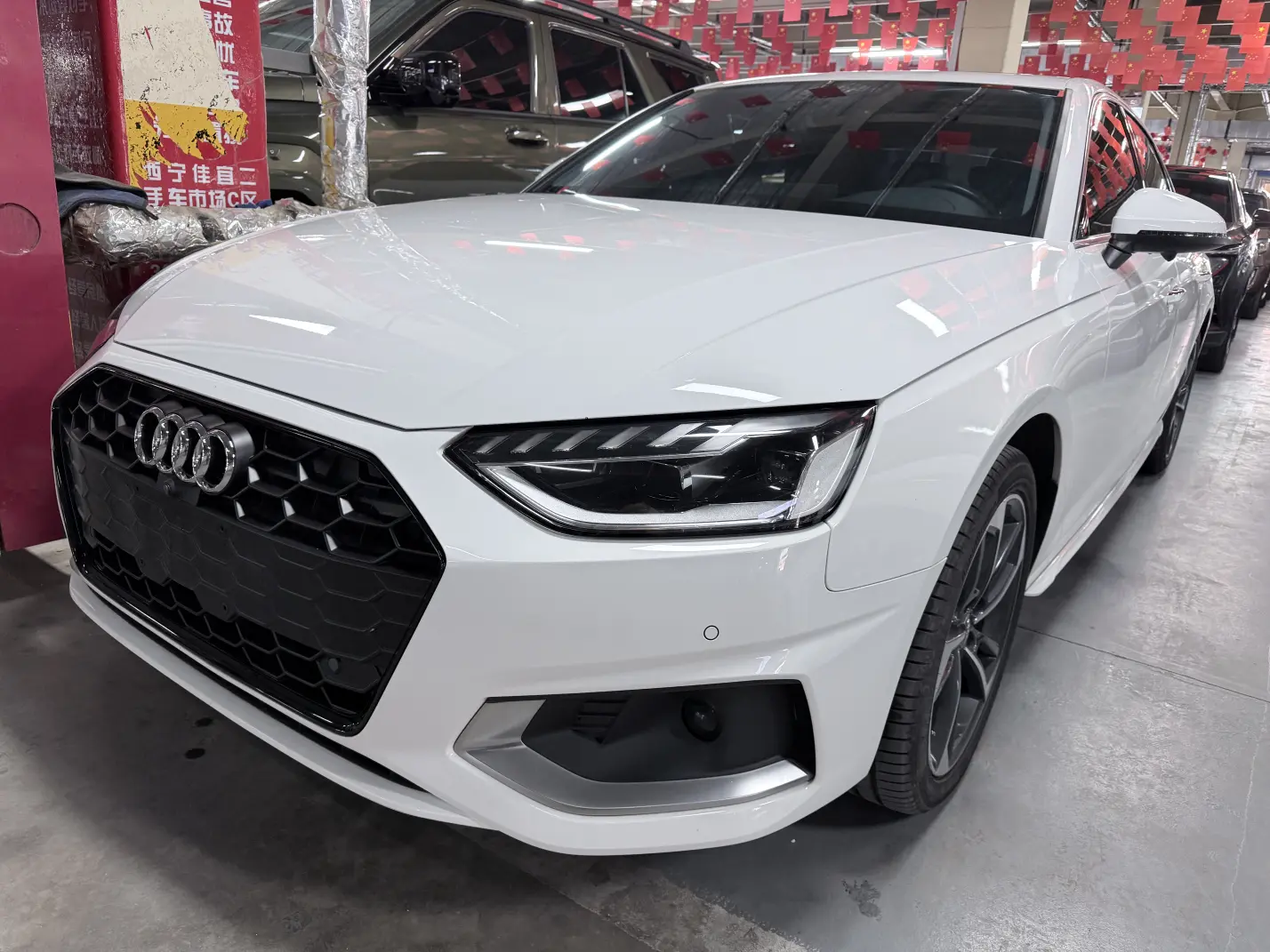Audi A4L