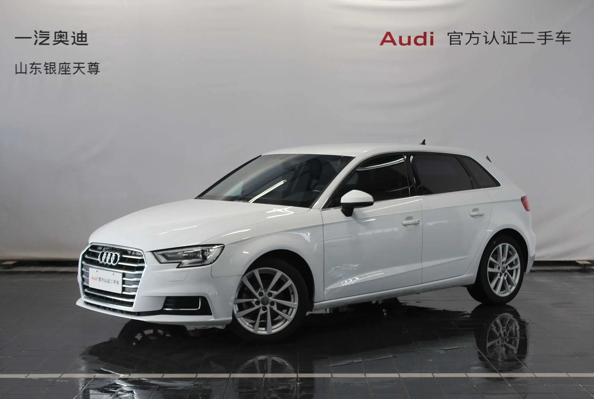 Audi A3  из Китая