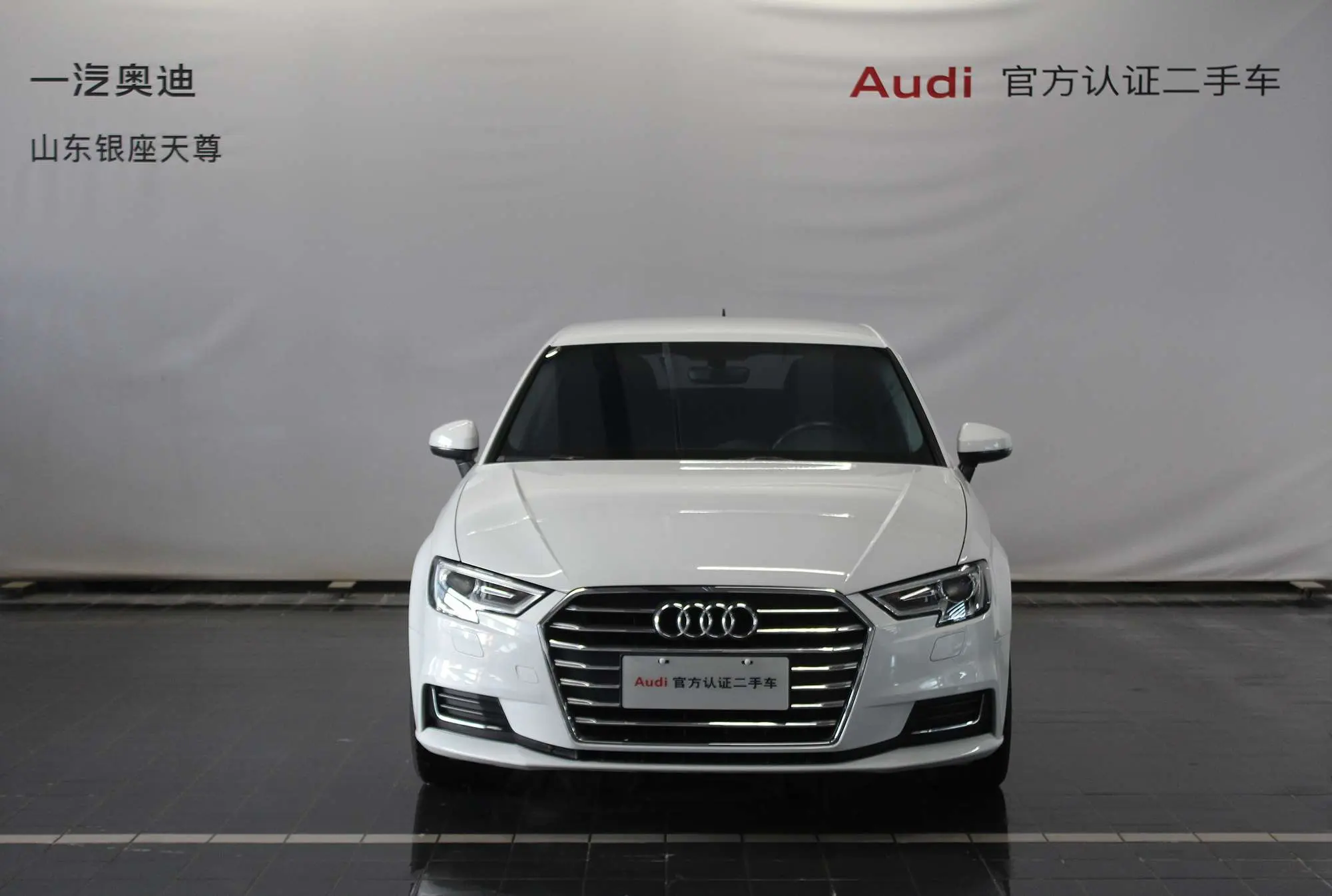 Audi A3  из Китая