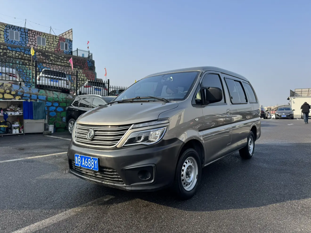 Forthing Lingzhi  из Китая