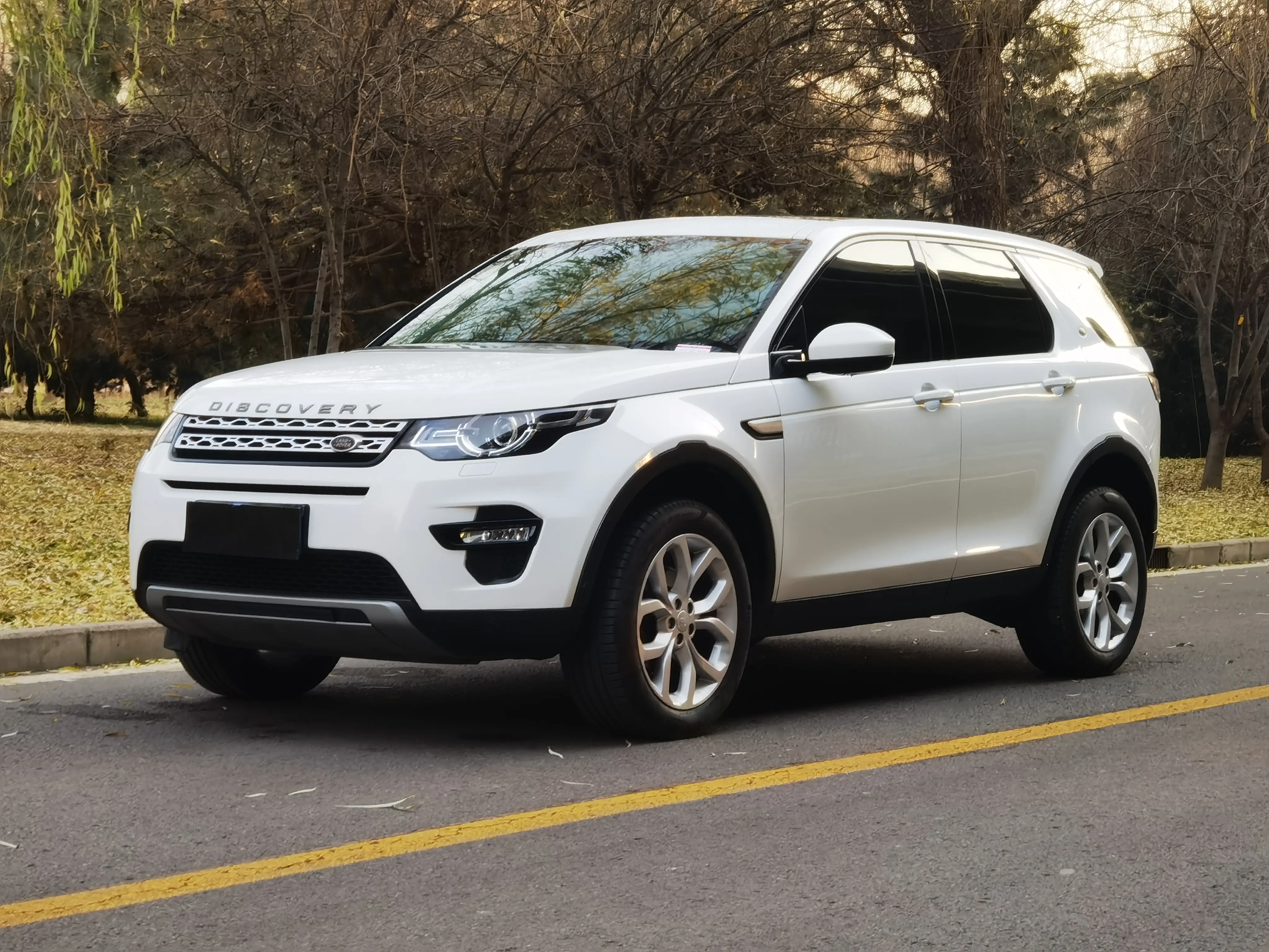 Land Rover Discover the magic