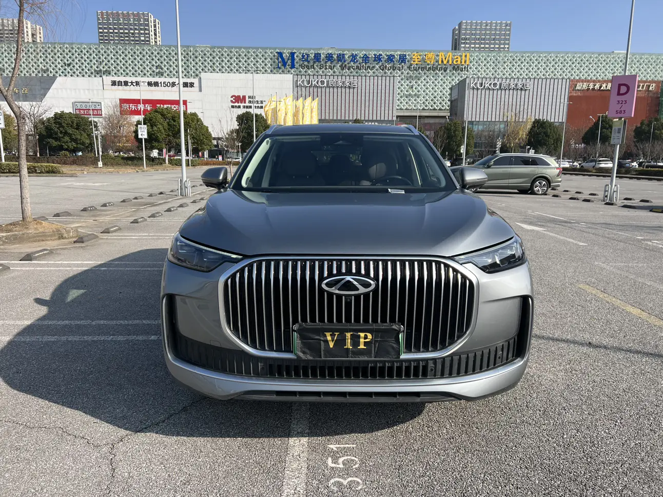 Chery Tiggo 9 C-DM  из Китая