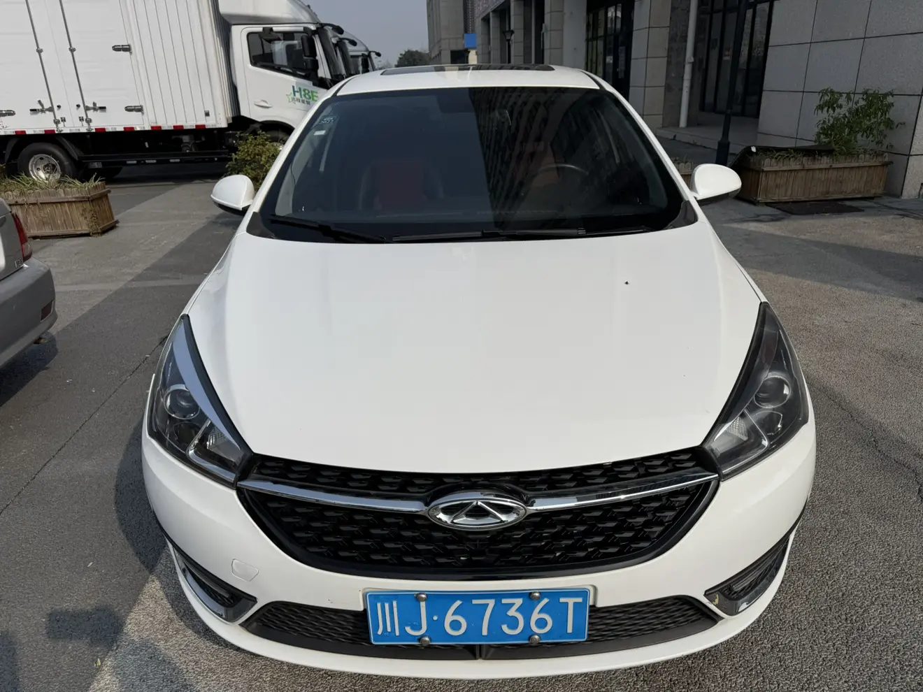 Chery Arrizo 5  из Китая