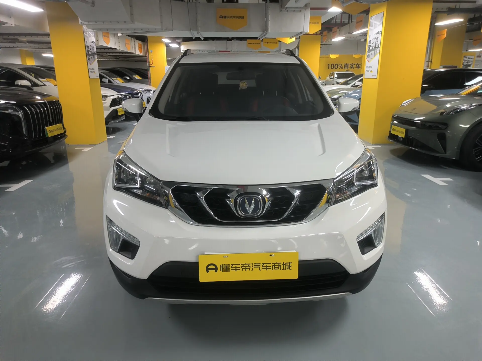 Changan CS15  из Китая