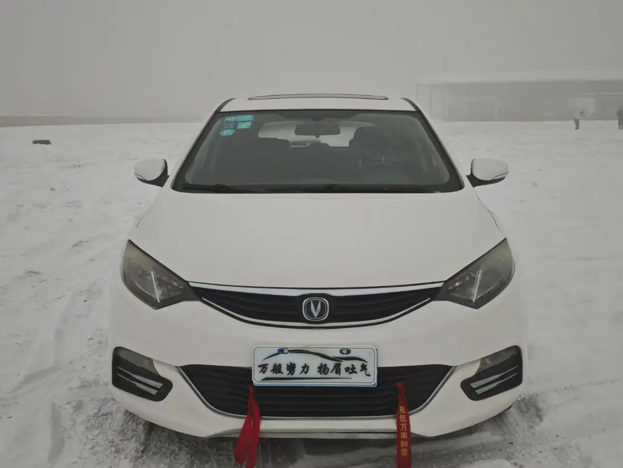 Changan Eado XT  из Китая