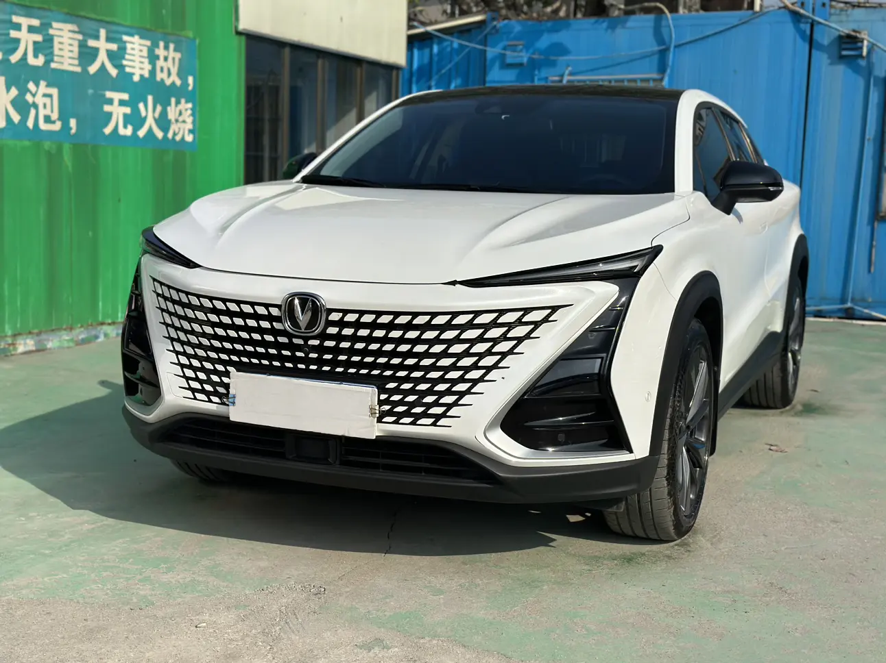 Changan UNI-T  из Китая