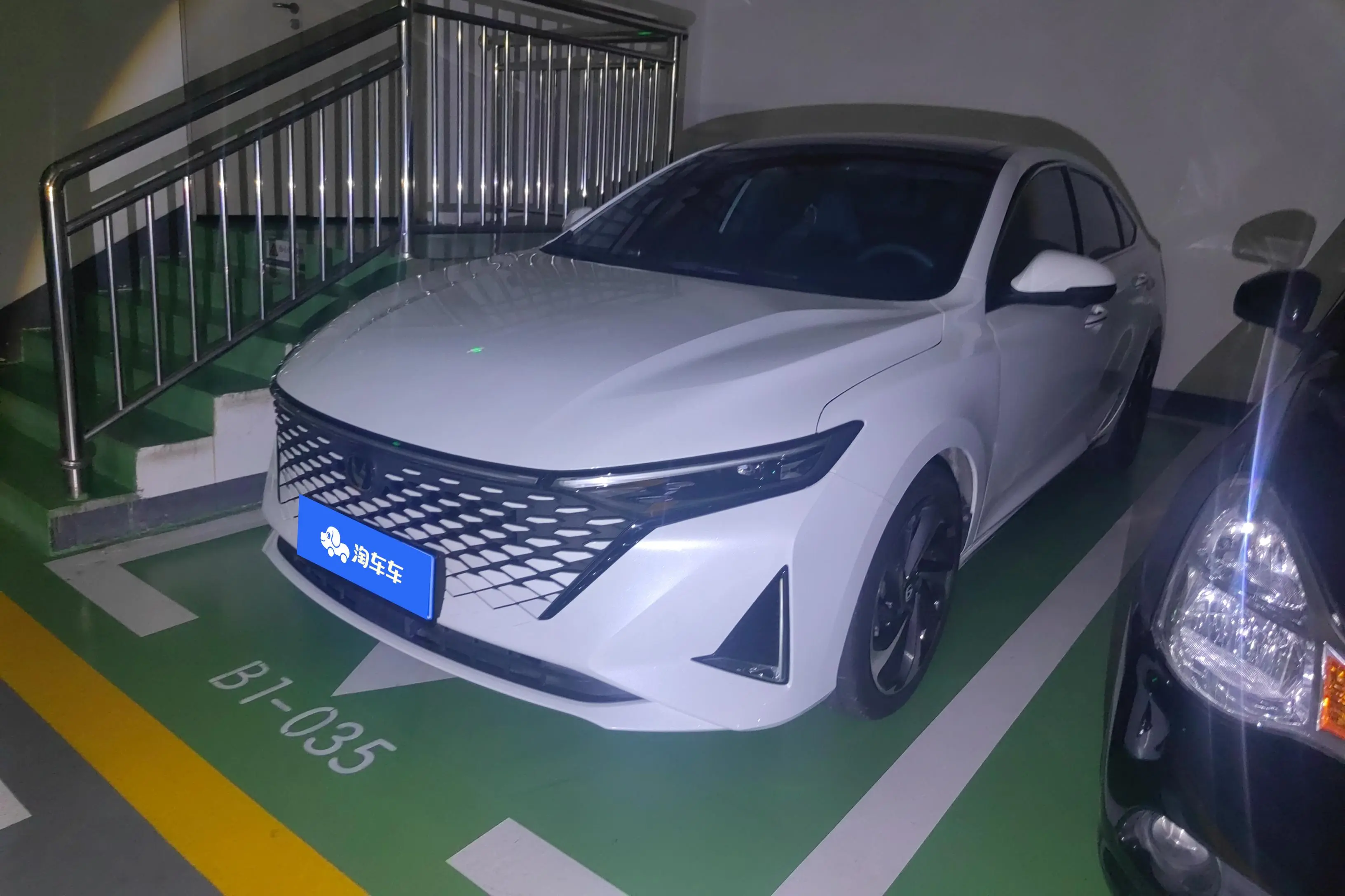 Changan Ruicheng PLUS  из Китая