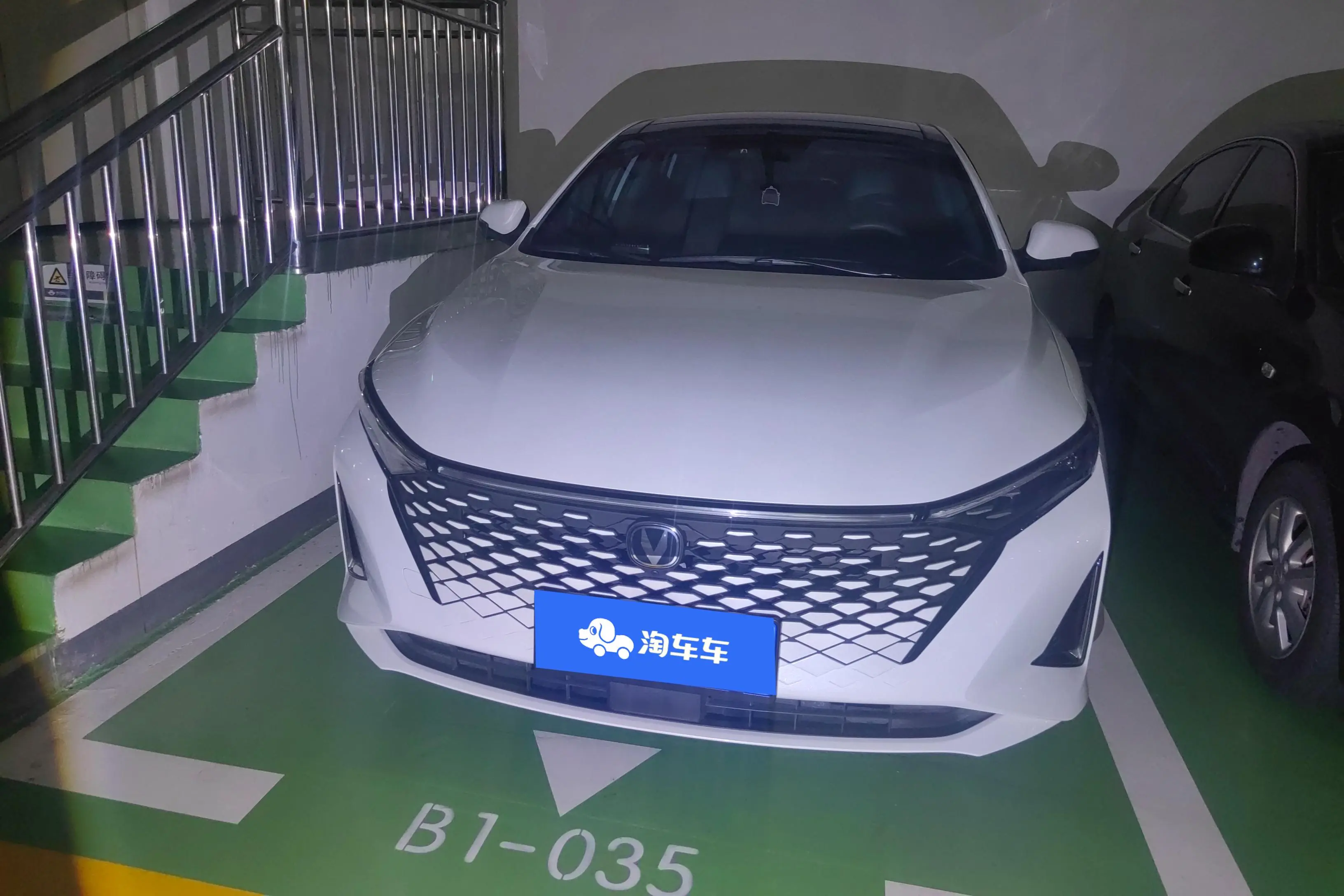 Changan Ruicheng PLUS  из Китая