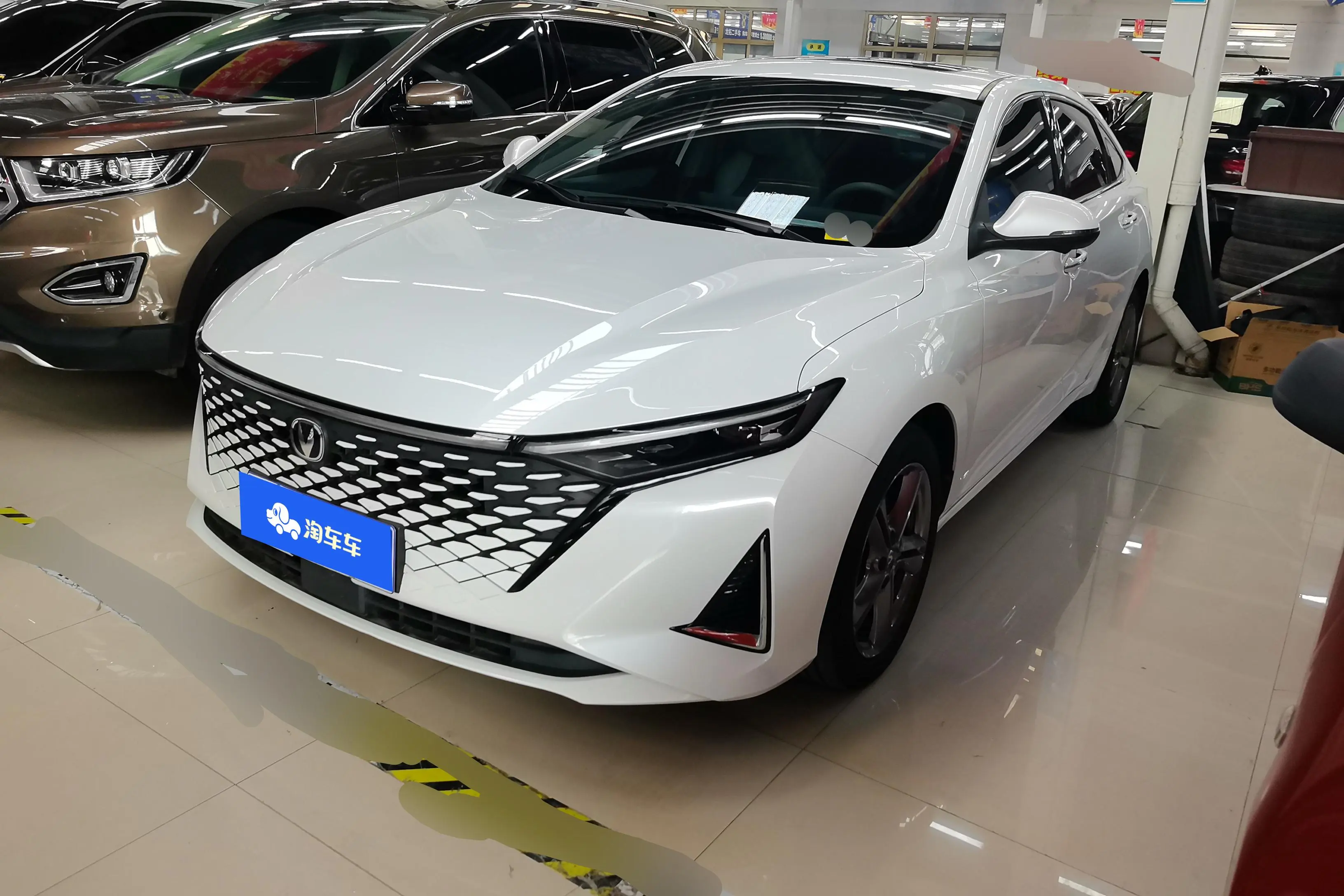 Changan Ruicheng PLUS  из Китая