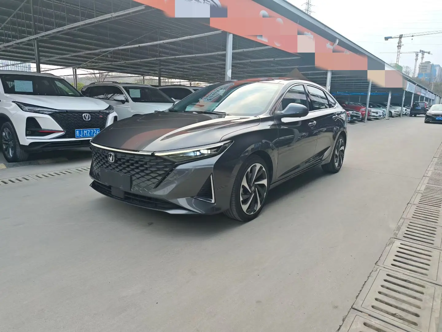 Changan Ruicheng PLUS  из Китая