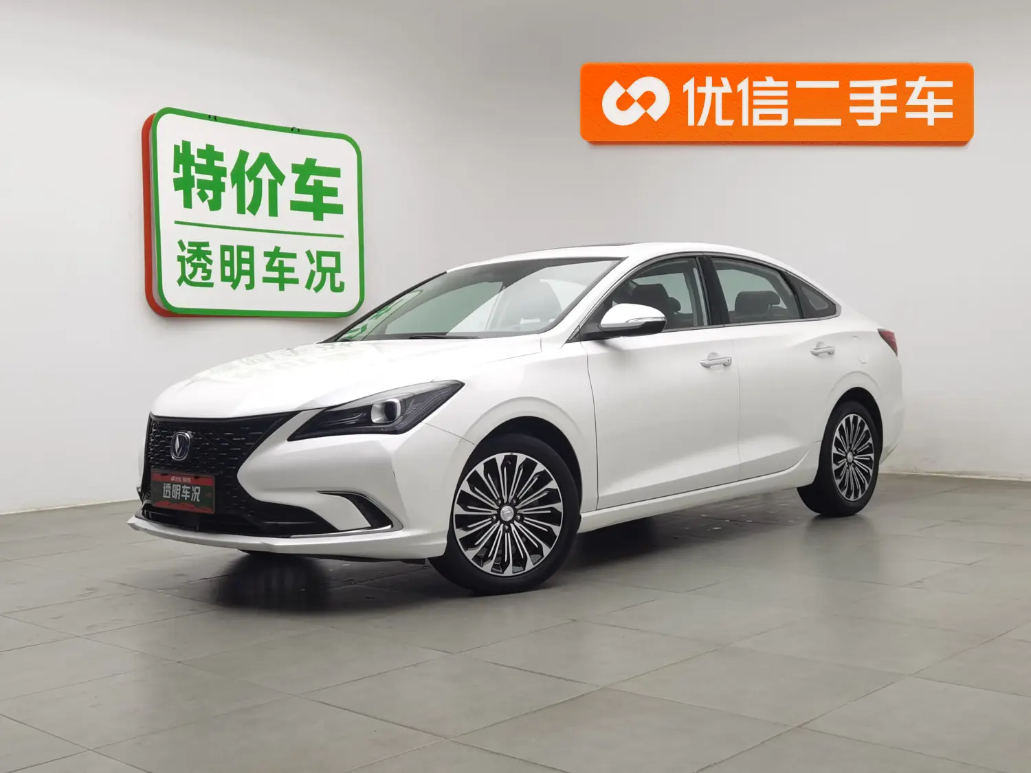 Changan Escape  из Китая