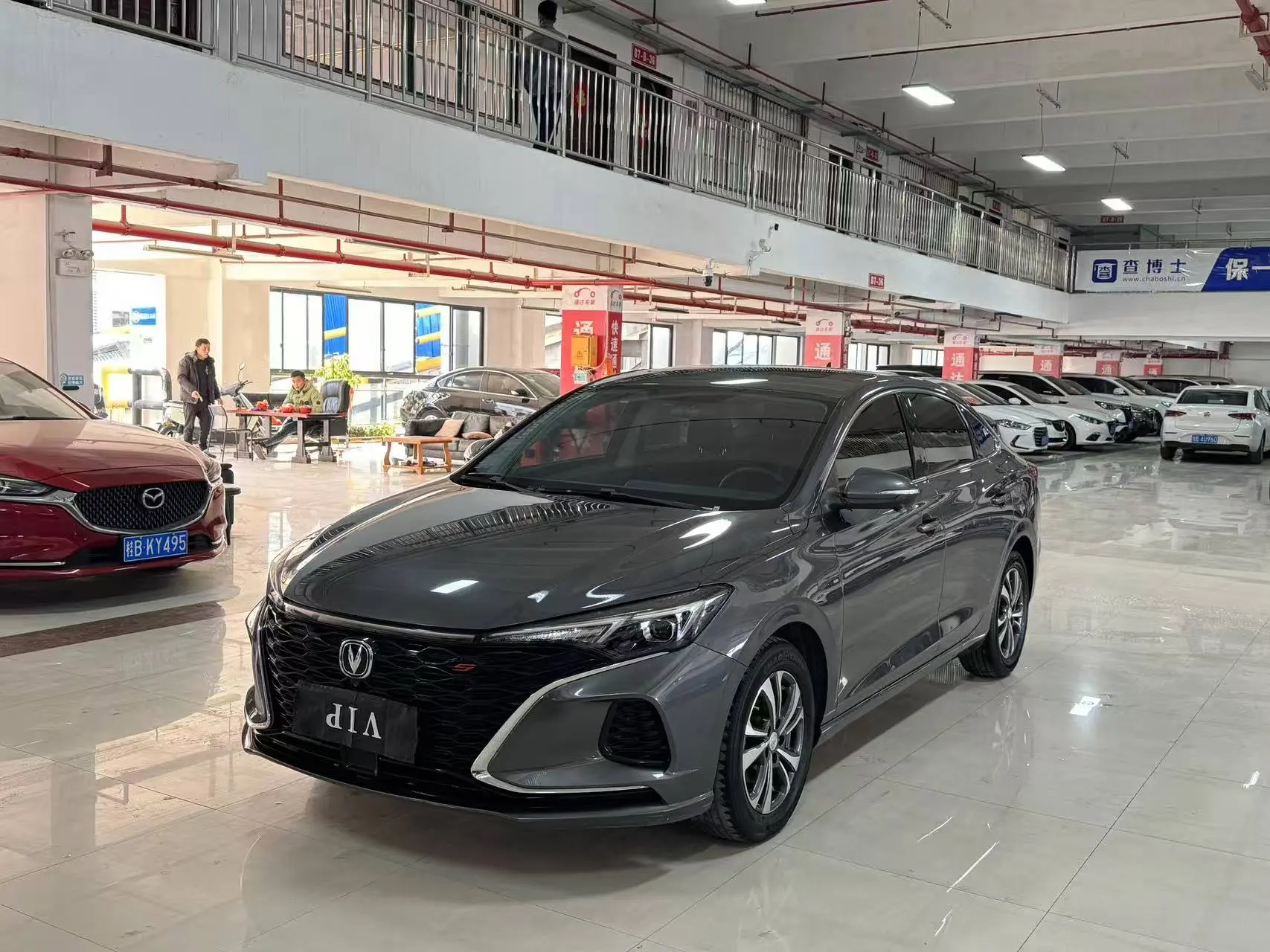 Changan Escape  из Китая