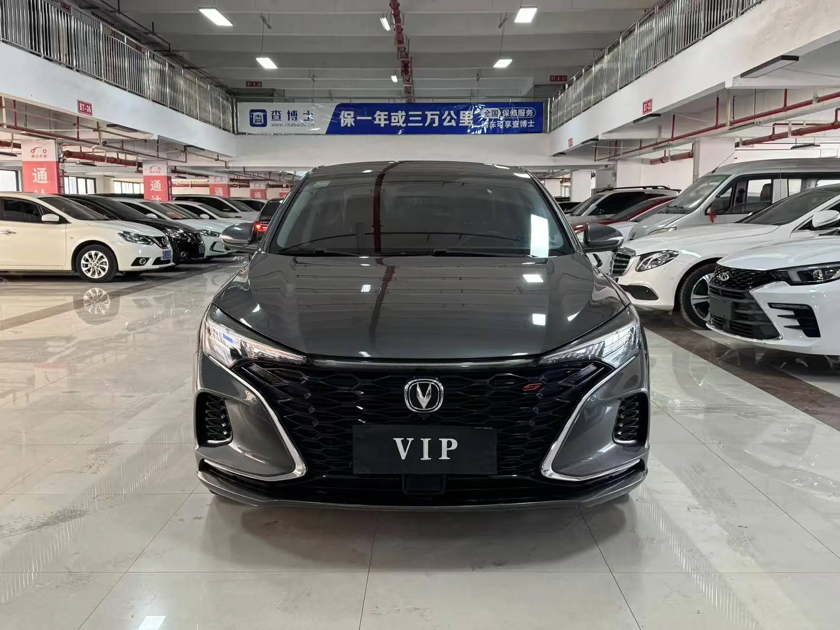 Changan Escape  из Китая