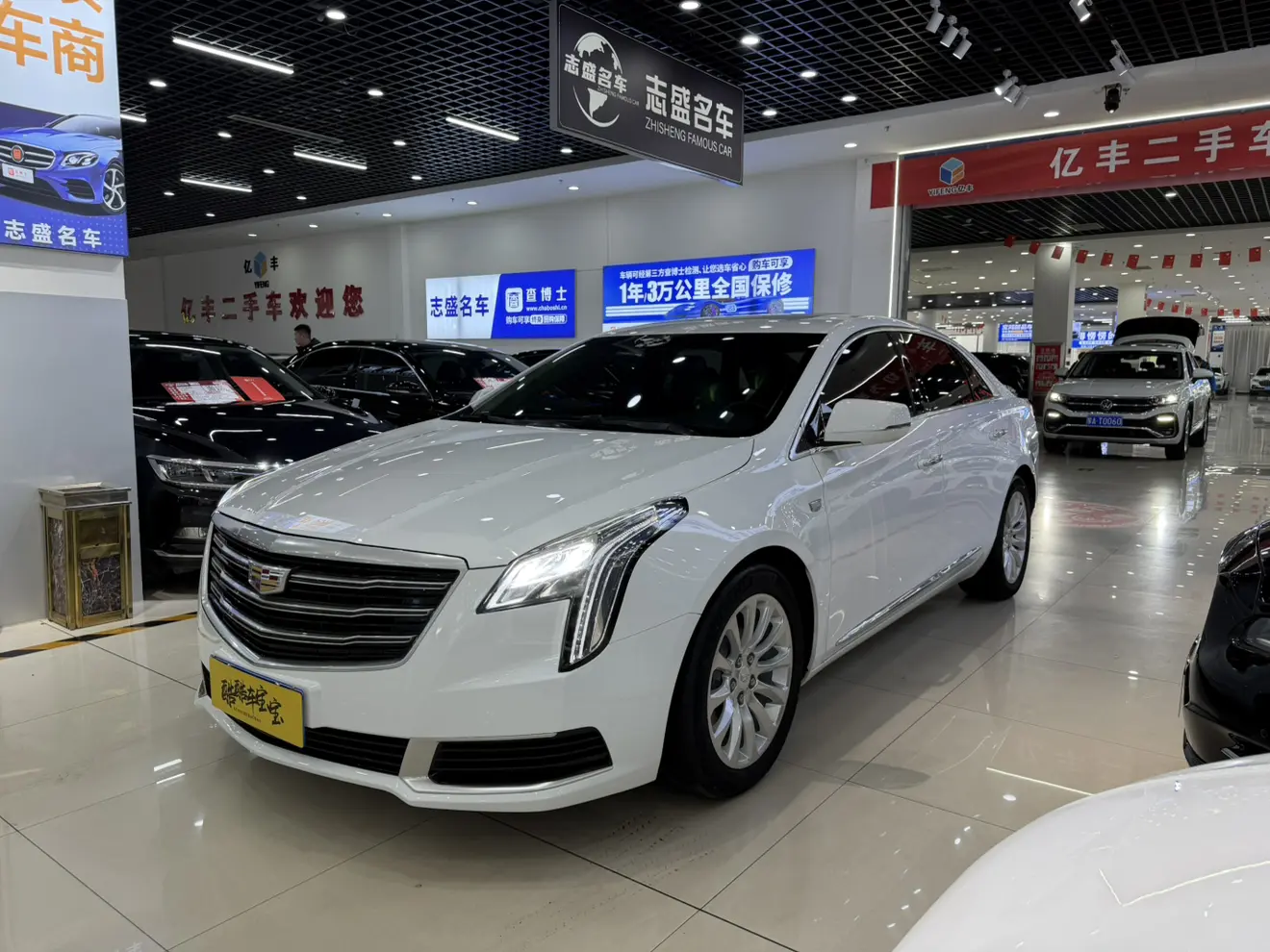 Cadillac XTS  из Китая