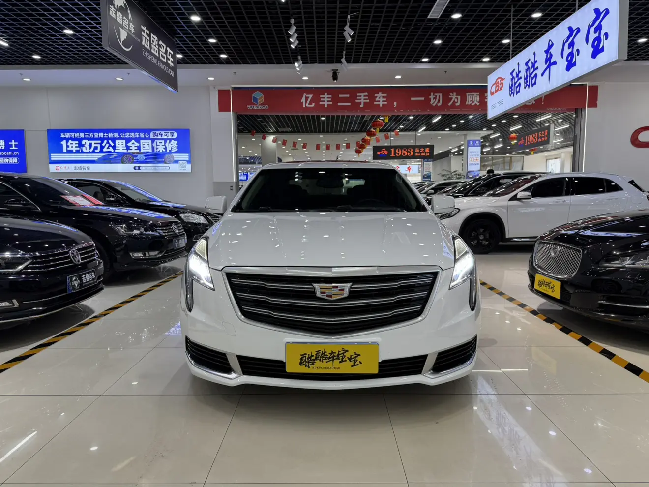 Cadillac XTS  из Китая