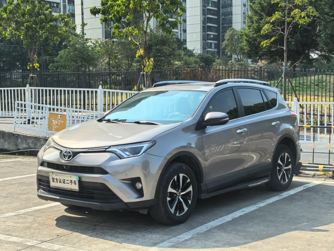 Toyota RAV4  из Китая