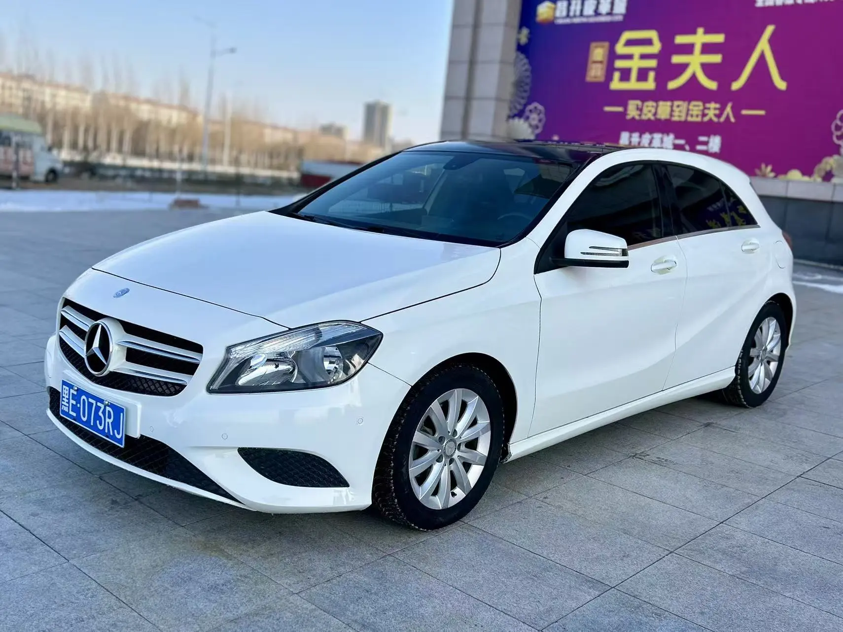 Mercedes-Benz A-Class  из Китая