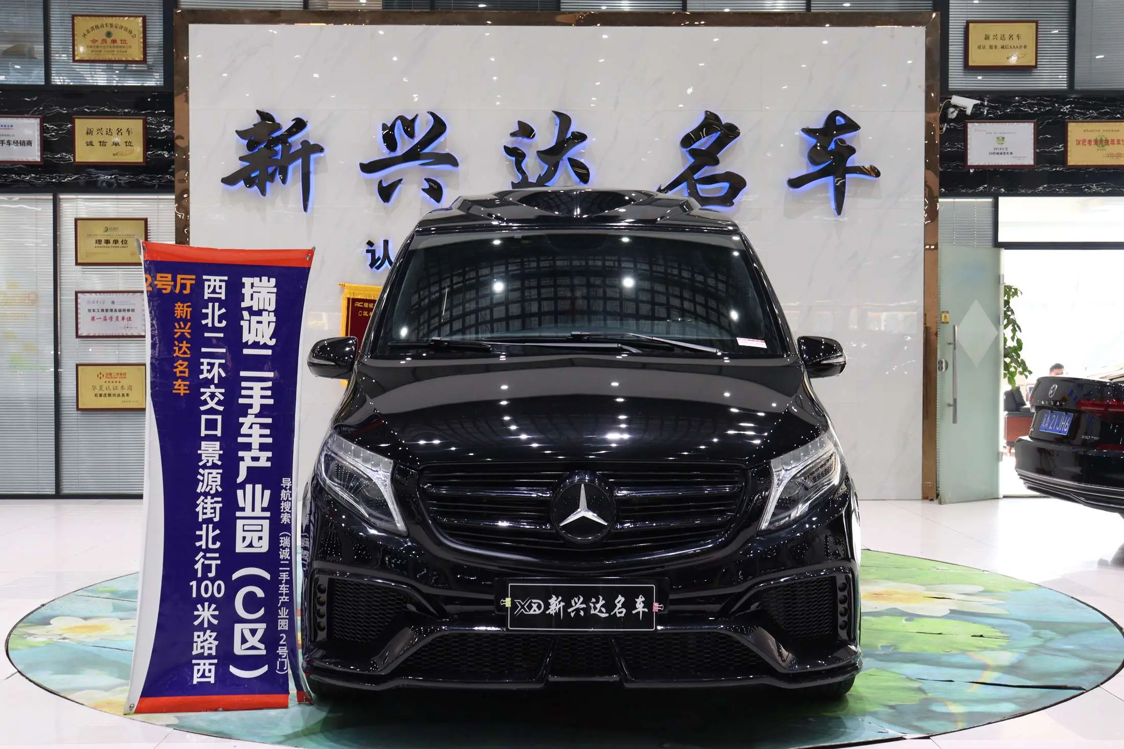 Mercedes-Benz Vito  из Китая