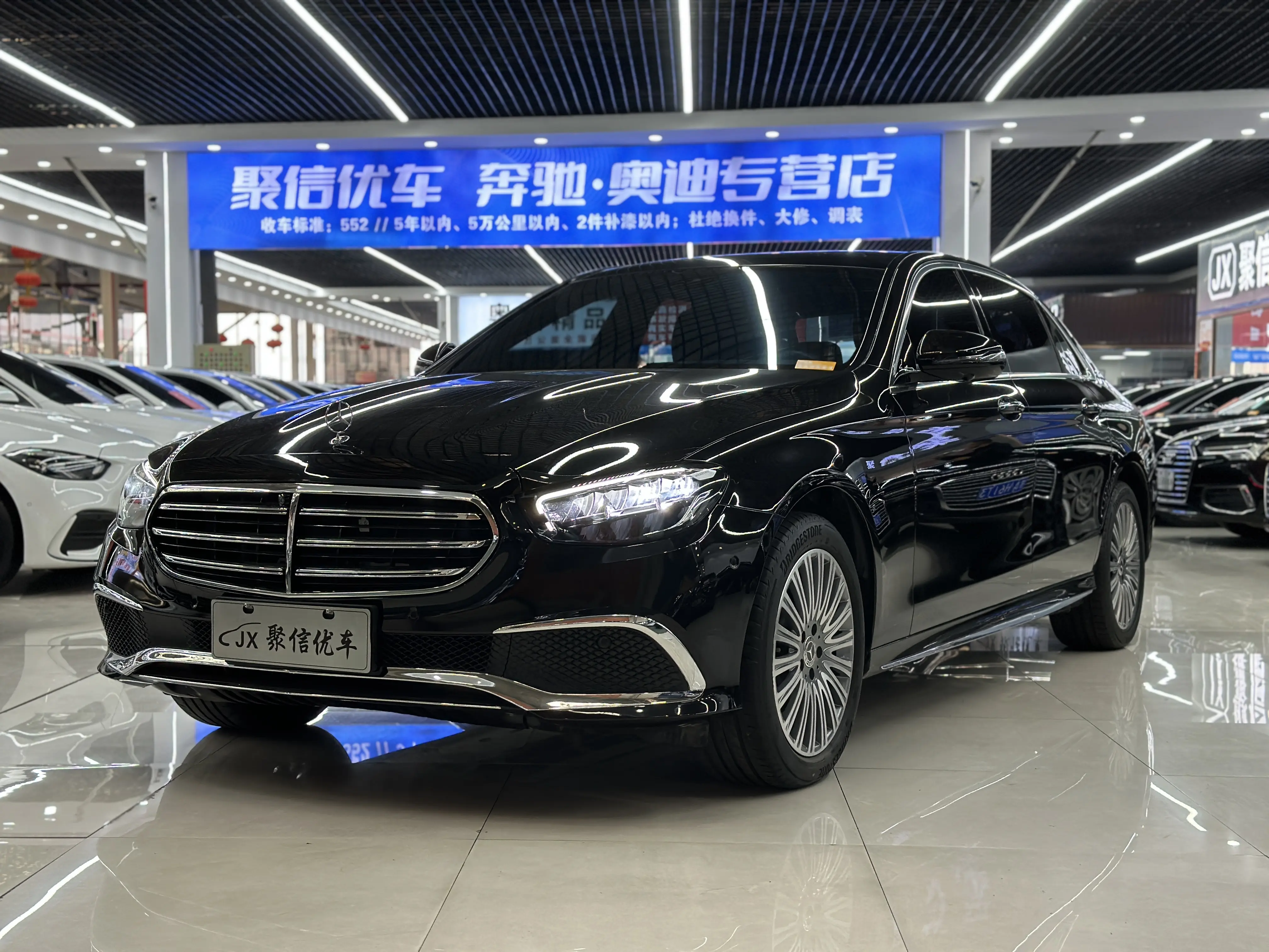 Mercedes-Benz E-Class  из Китая