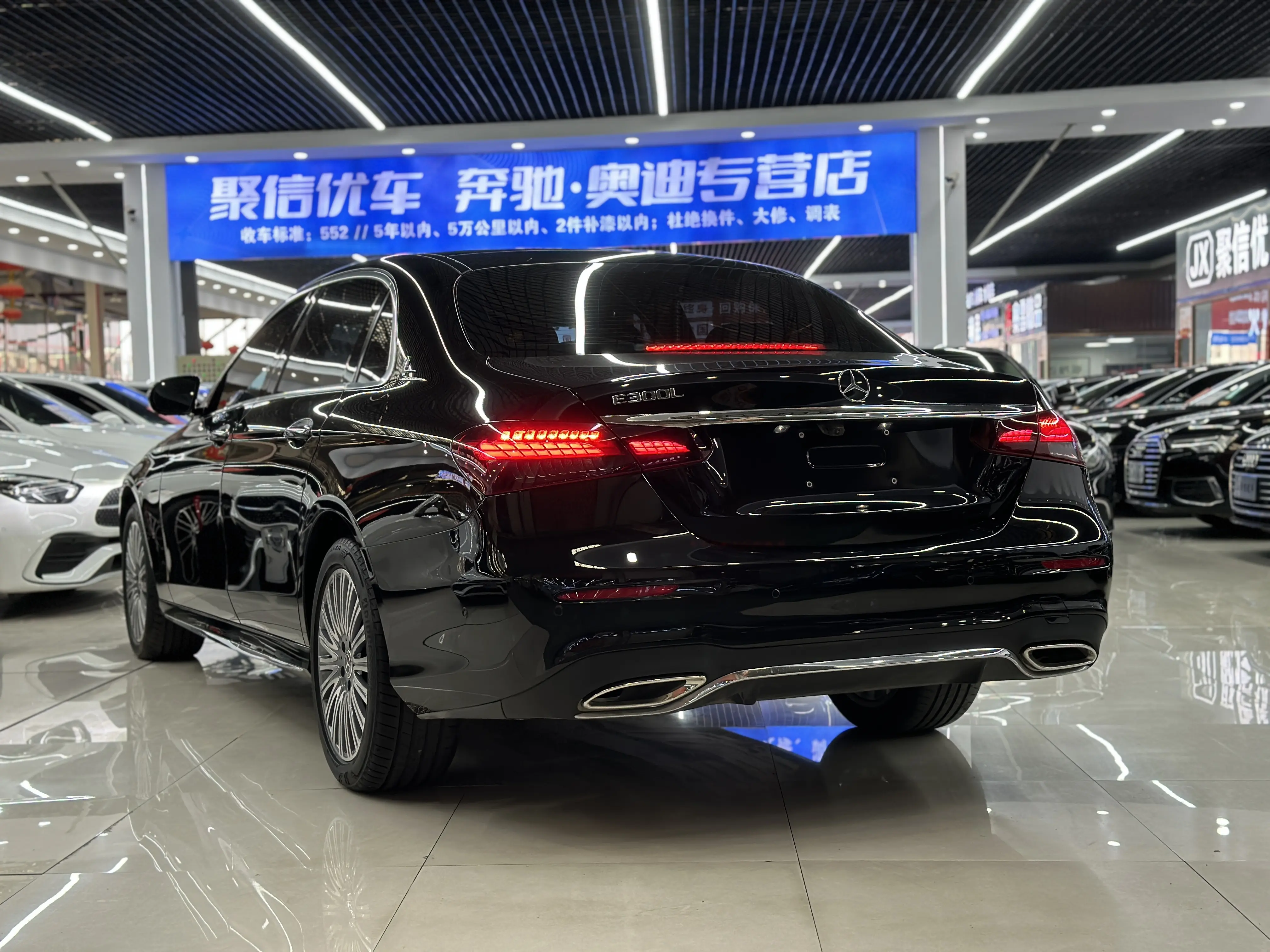 Mercedes-Benz E-Class  из Китая